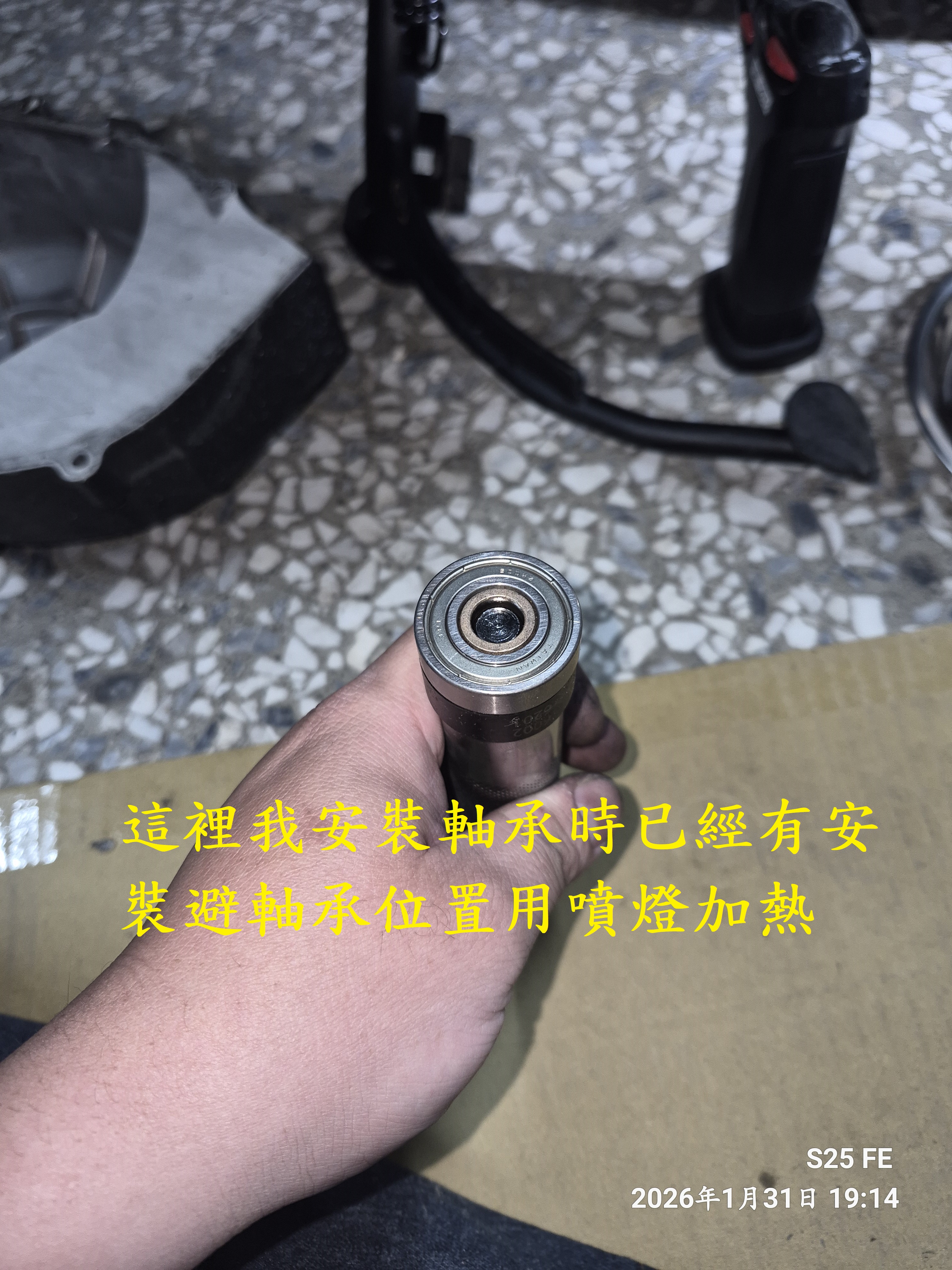 T-399-A2更換傳動蓋軸承(嗡嗡聲)6848|小老婆汽機車資訊網