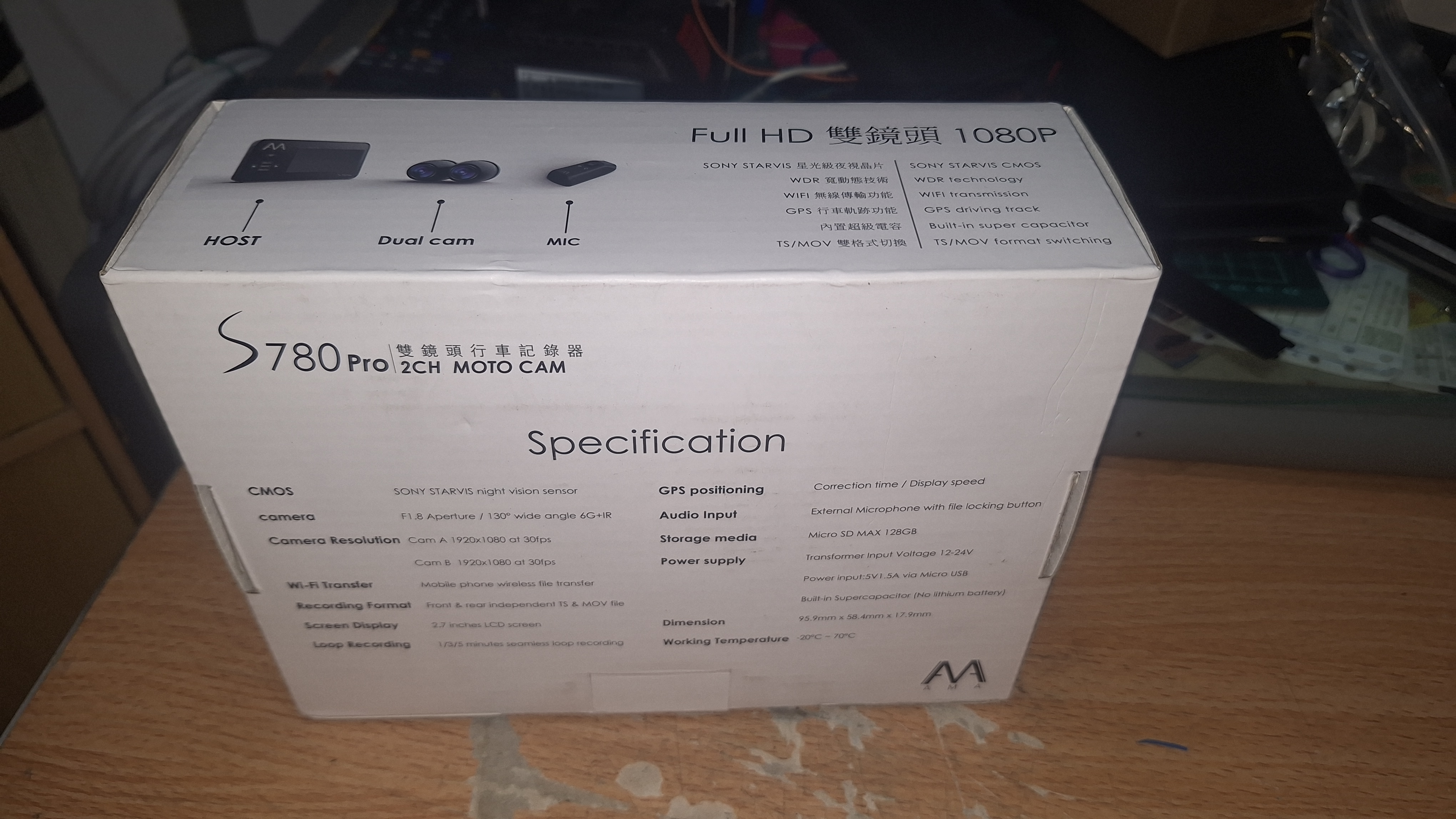 T-396雷霆S150紀錄器幫安裝S780PRO3812|小老婆汽機車資訊網