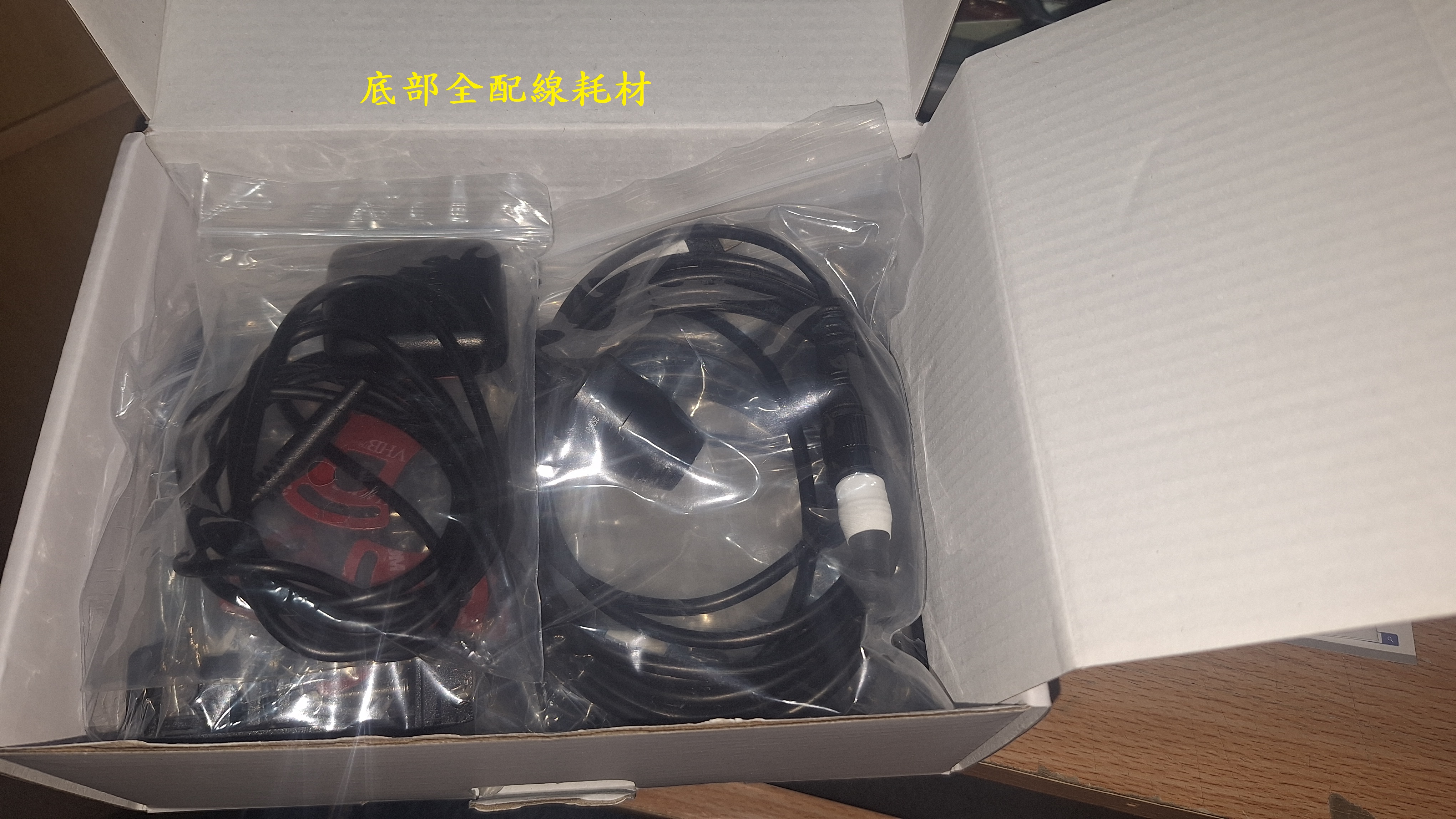 T-396雷霆S150紀錄器幫安裝S780PRO3705|小老婆汽機車資訊網
