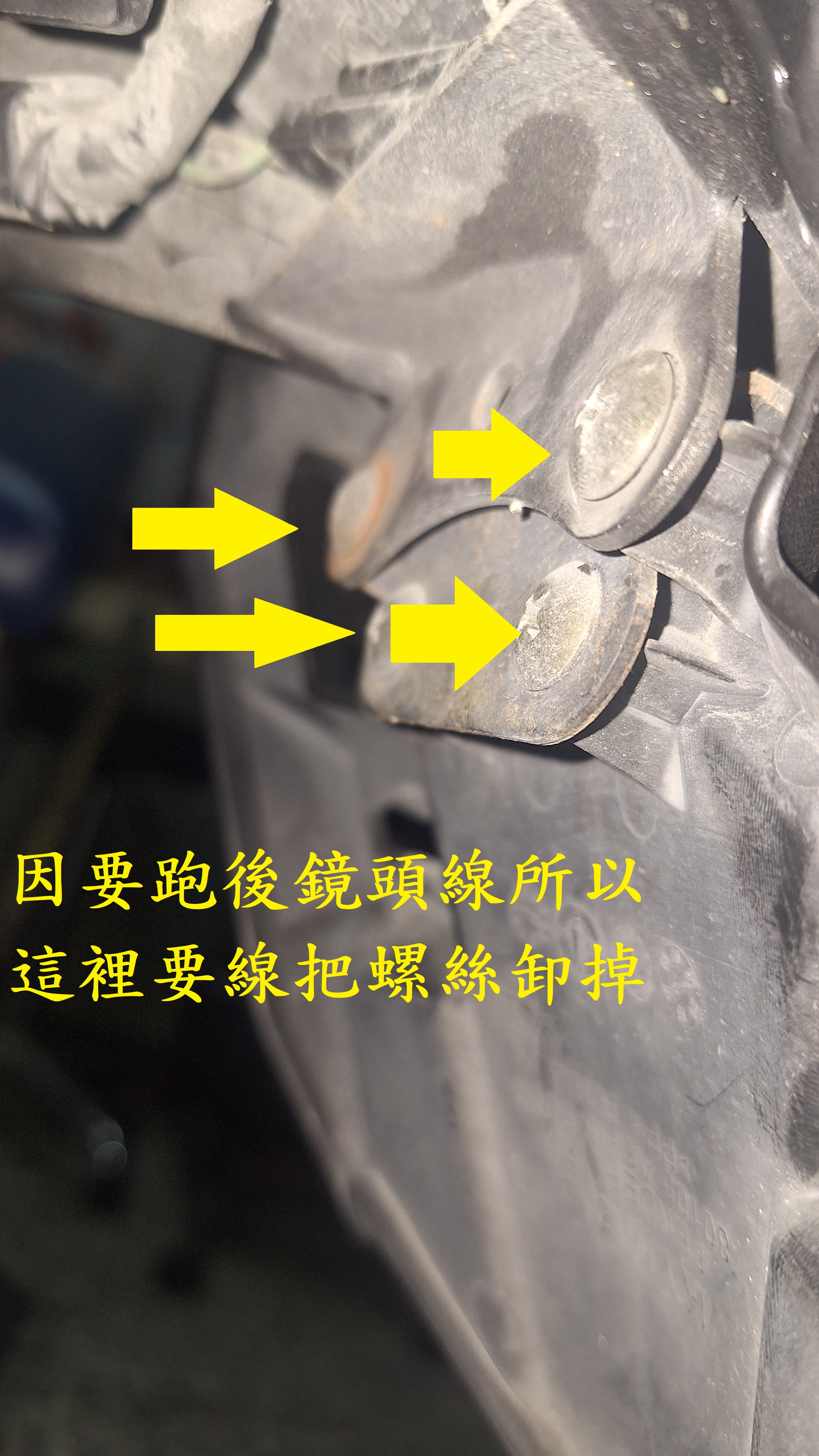 T-396雷霆S150紀錄器幫安裝S780PRO4471|小老婆汽機車資訊網