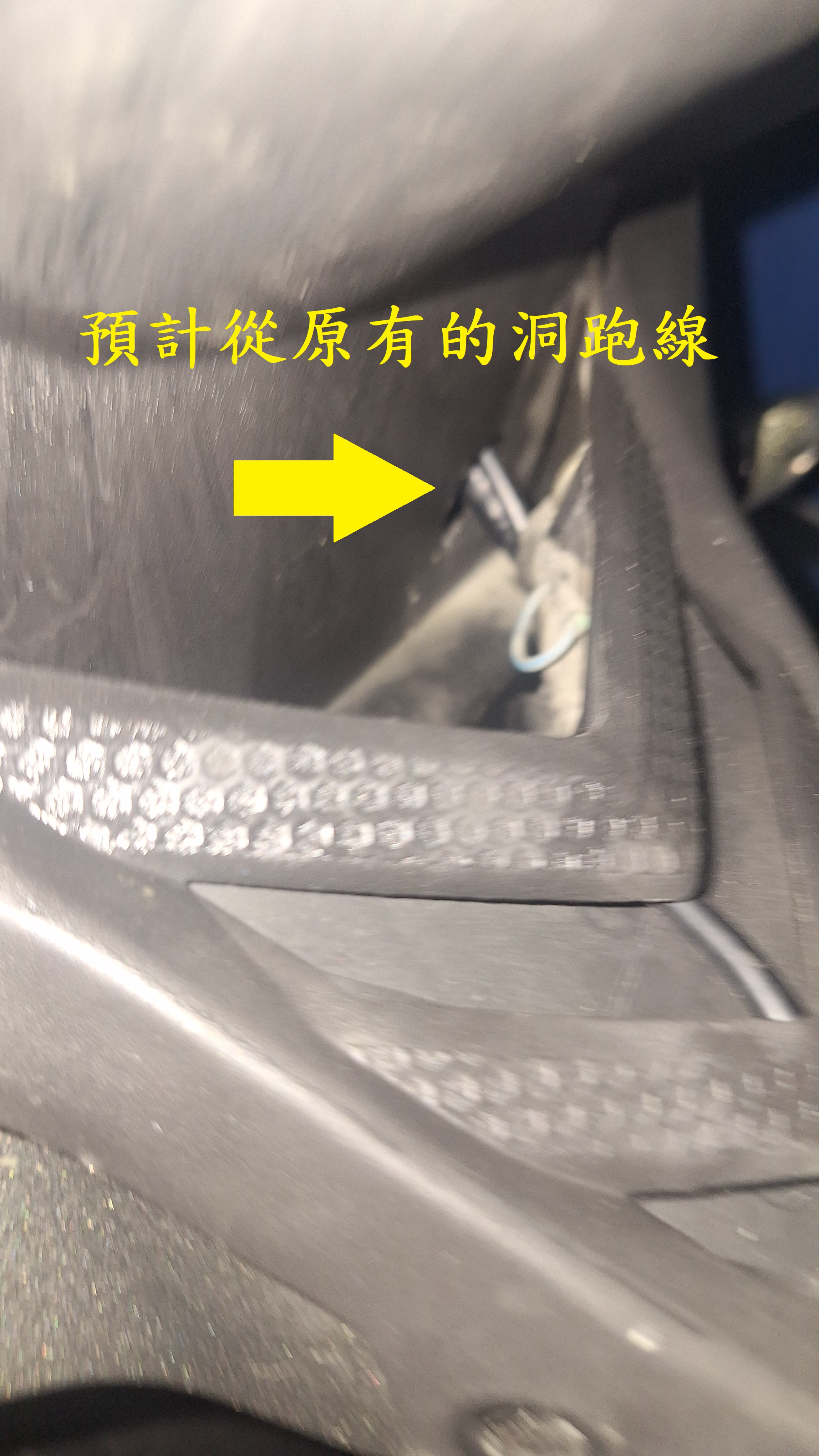 T-396雷霆S150紀錄器幫安裝S780PRO1952|小老婆汽機車資訊網