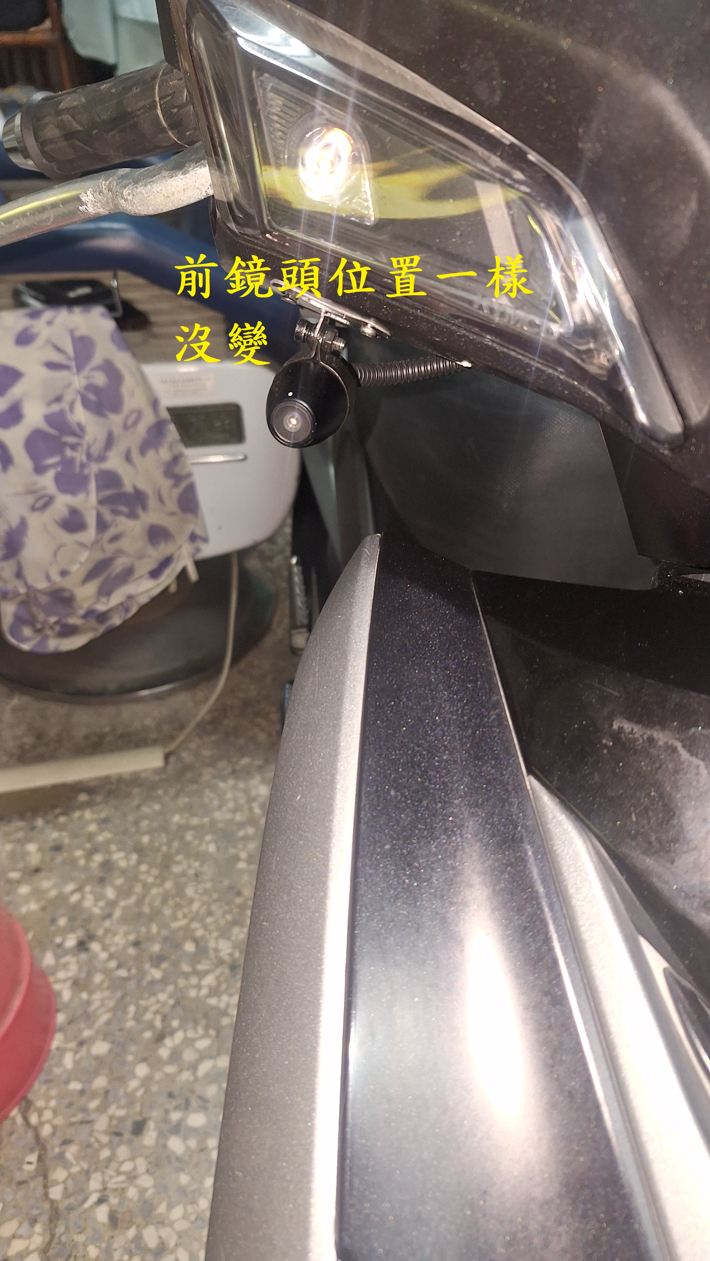 T-396雷霆S150紀錄器幫安裝S780PRO7203|小老婆汽機車資訊網
