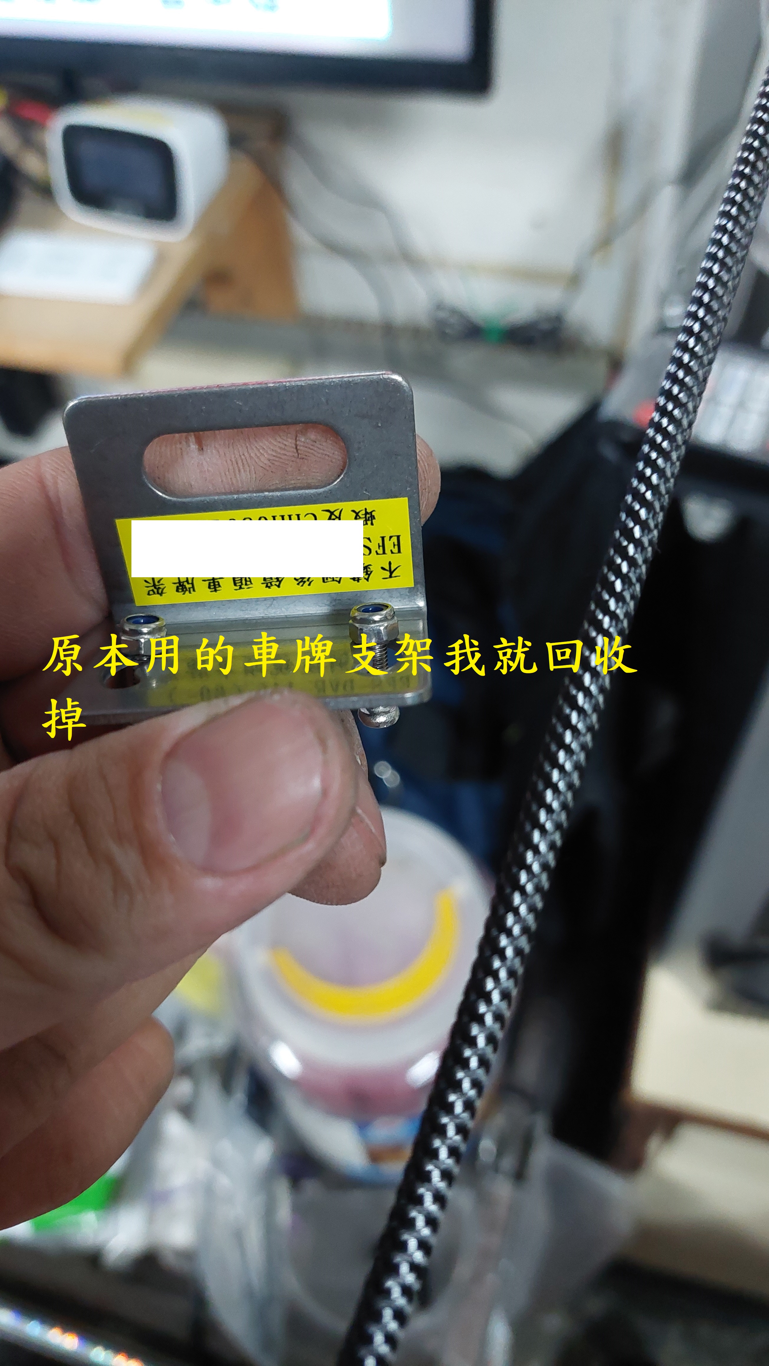 T-396雷霆S150紀錄器幫安裝S780PRO6911|小老婆汽機車資訊網