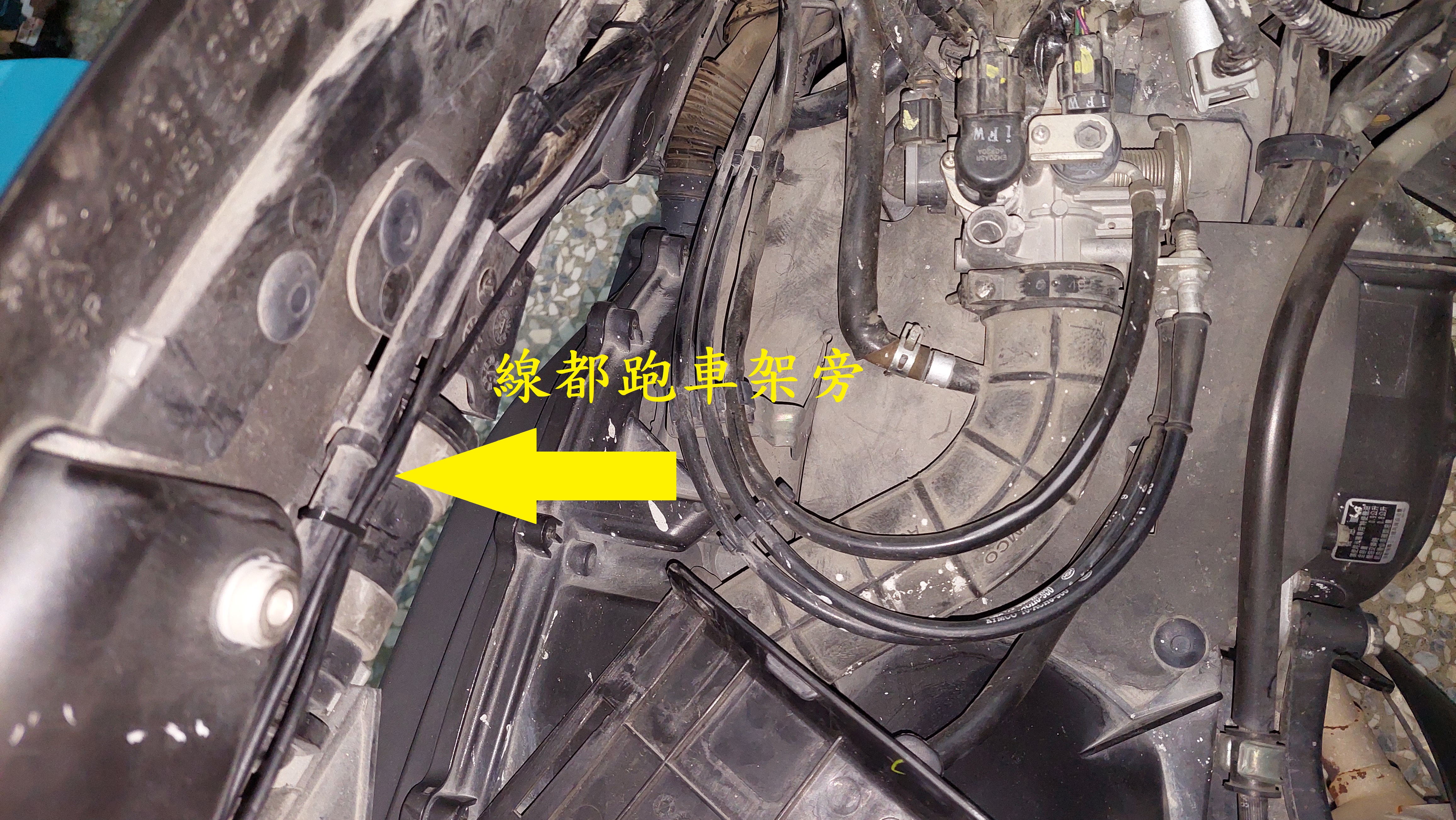 T-396雷霆S150紀錄器幫安裝S780PRO1916|小老婆汽機車資訊網