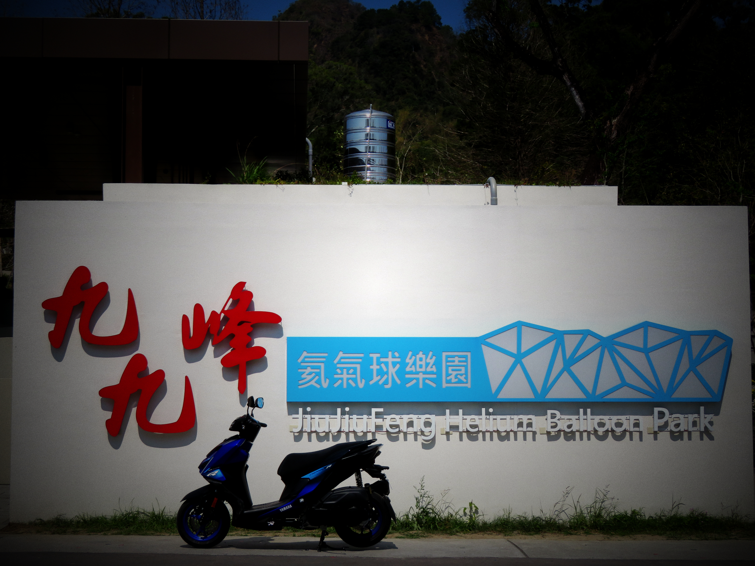 七代勁戰 155 ICON BLUE競技藍6261|小老婆汽機車資訊網