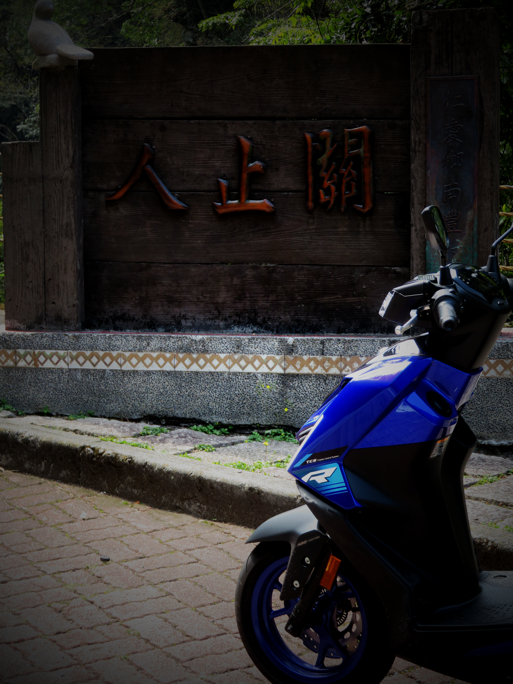 七代勁戰 155 ICON BLUE競技藍1799|小老婆汽機車資訊網