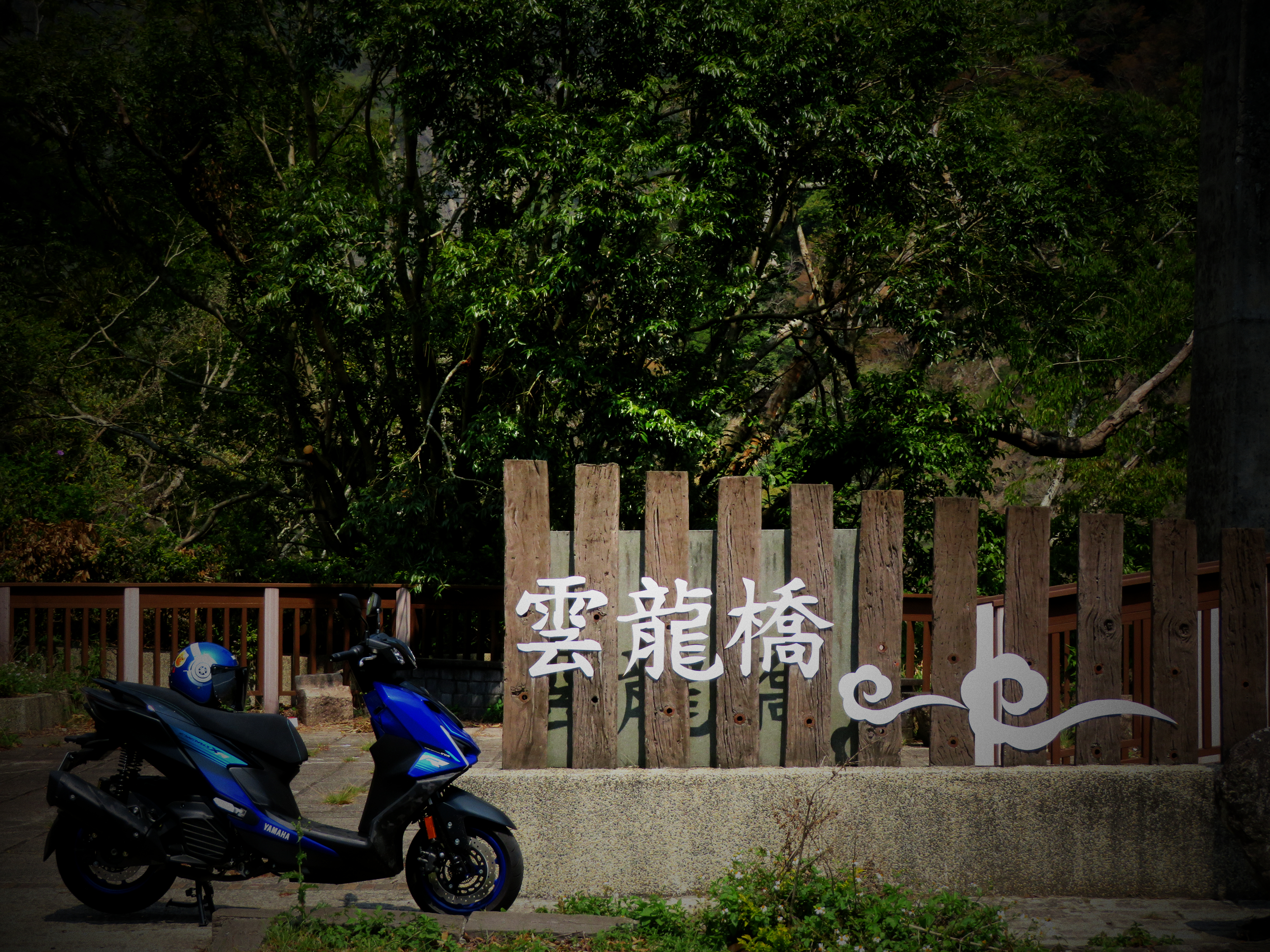七代勁戰 155 ICON BLUE競技藍480|小老婆汽機車資訊網