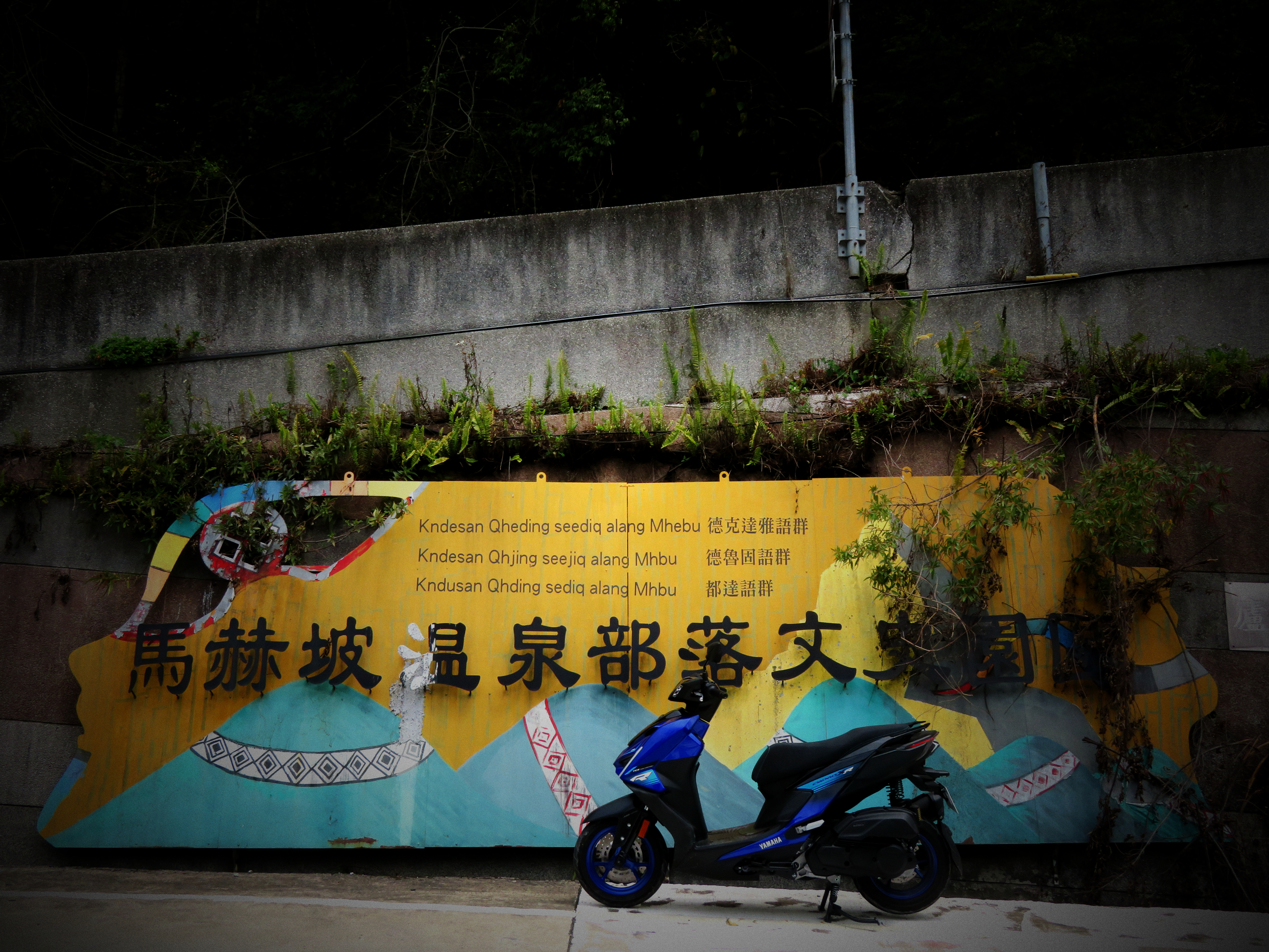 七代勁戰 155 ICON BLUE競技藍3053|小老婆汽機車資訊網