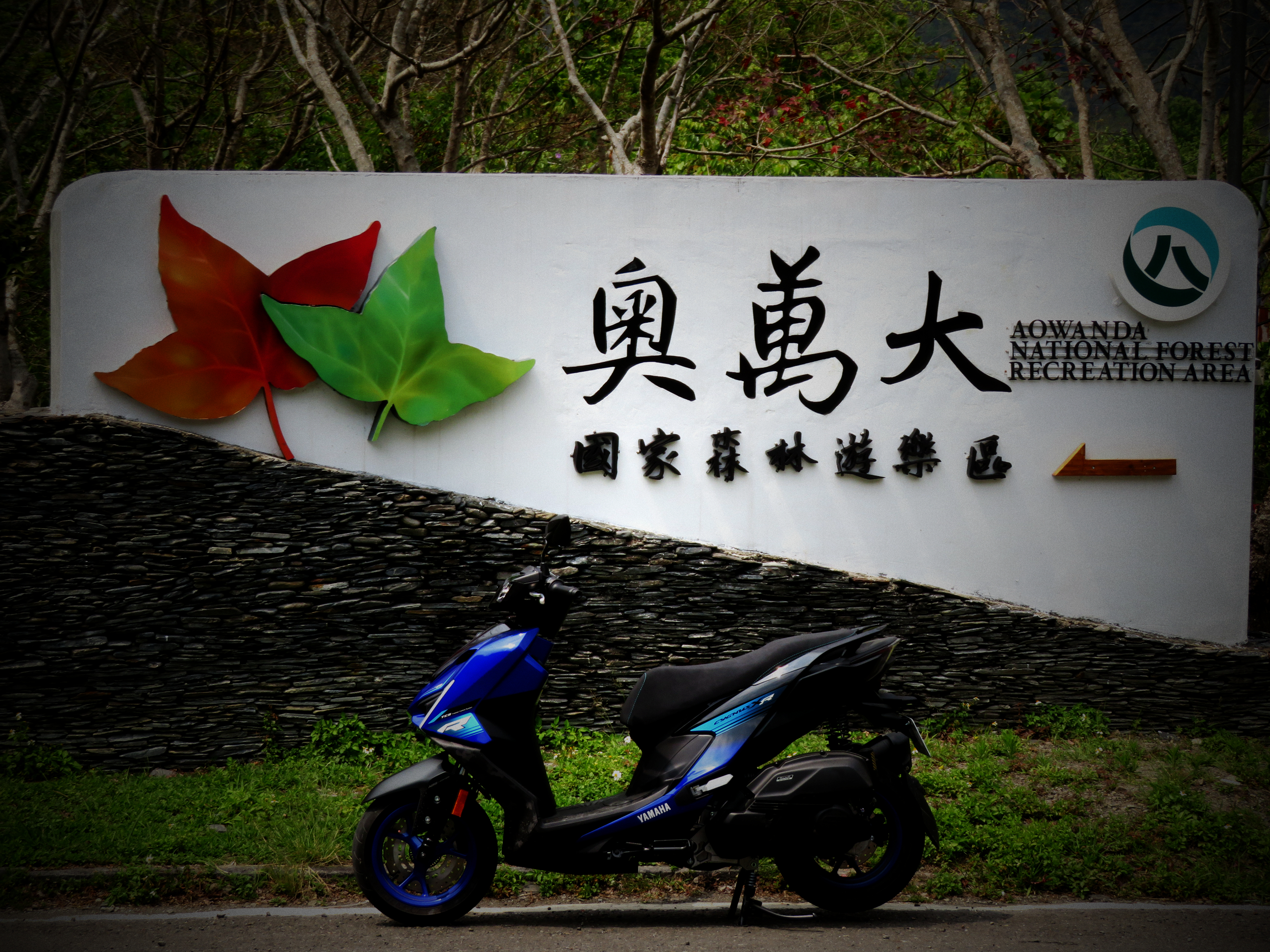 七代勁戰 155 ICON BLUE競技藍3517|小老婆汽機車資訊網