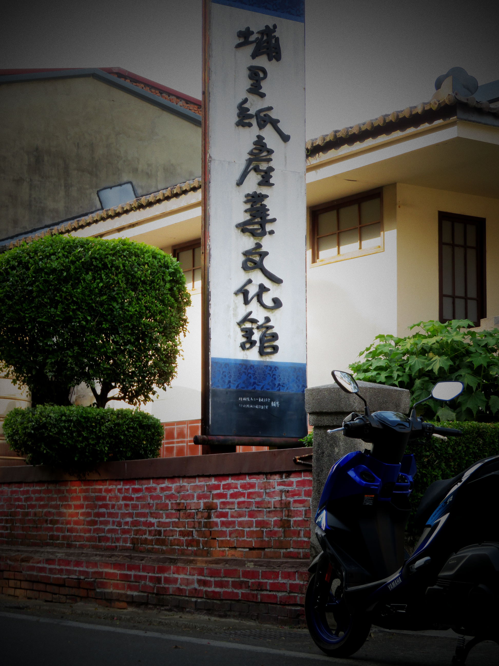 七代勁戰 155 ICON BLUE競技藍3770|小老婆汽機車資訊網