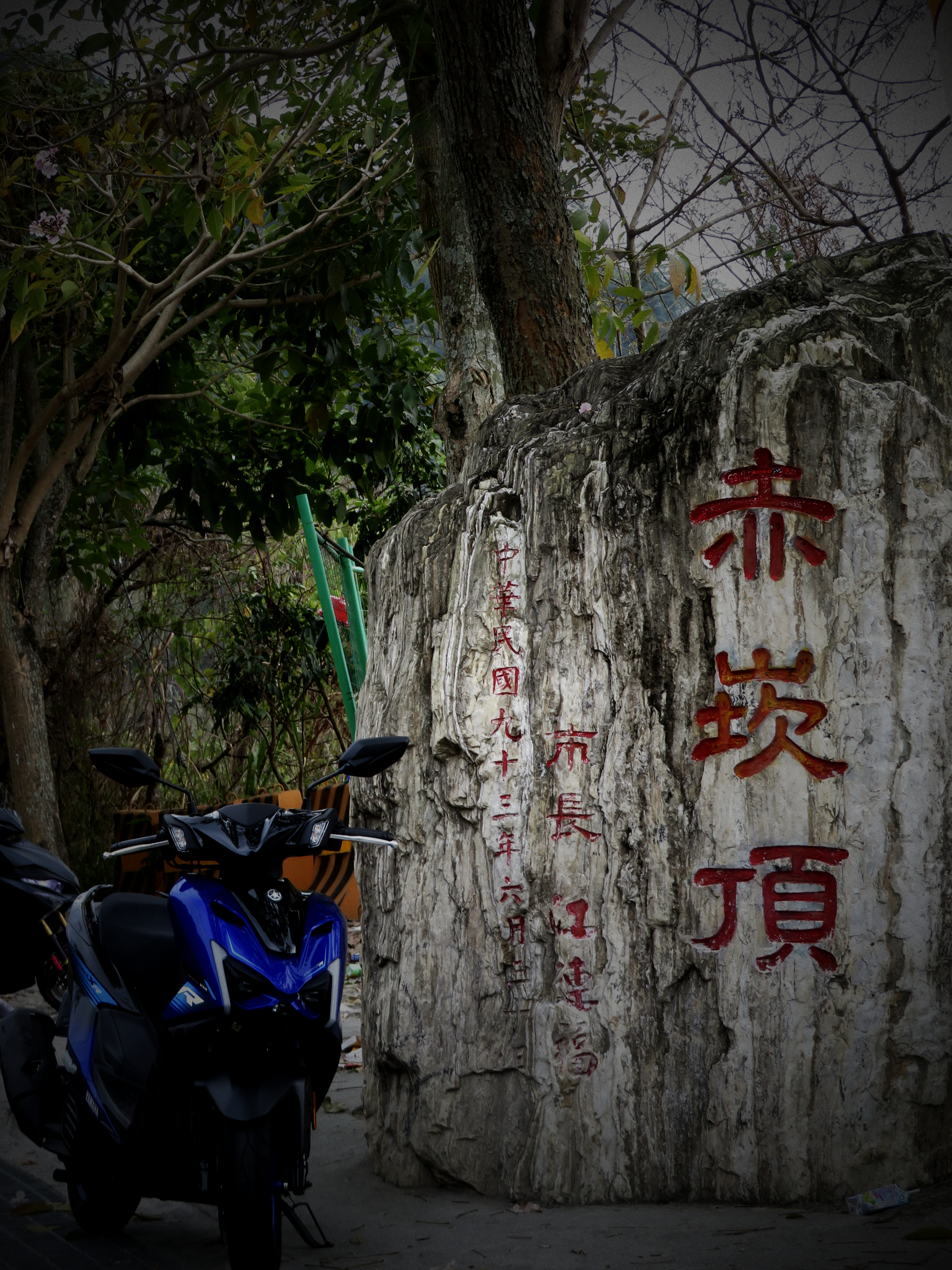 七代勁戰 155 ICON BLUE競技藍4809|小老婆汽機車資訊網