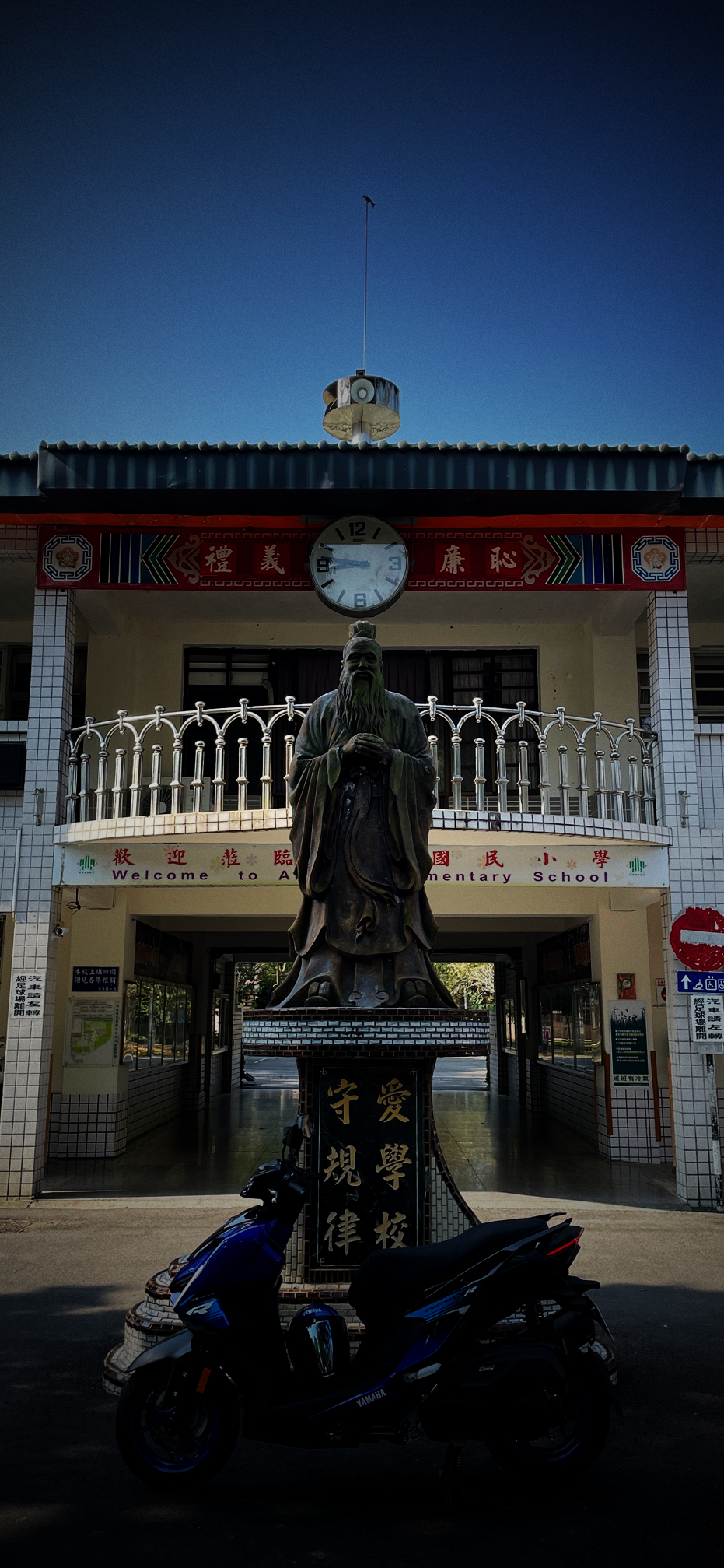 七代勁戰 155 ICON BLUE競技藍5526|小老婆汽機車資訊網