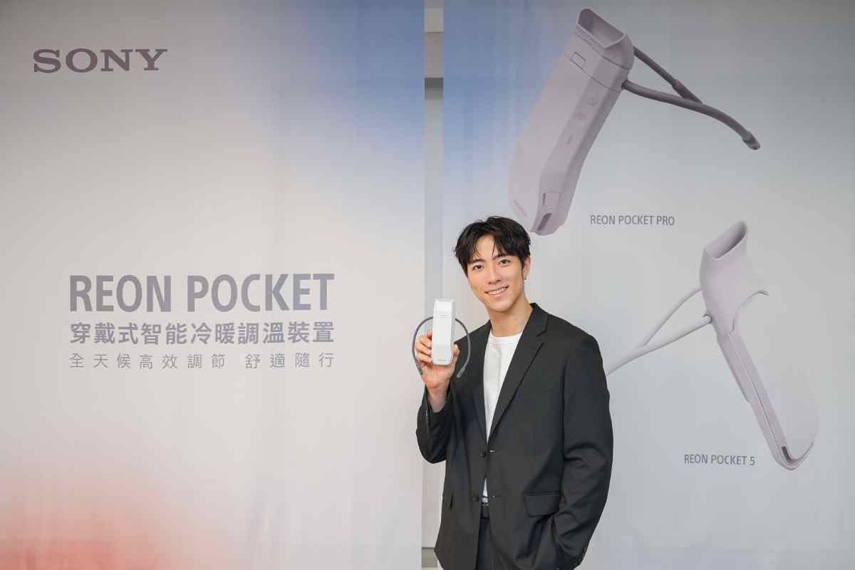 [新聞稿]Sony春季優惠限時登場 入手BRAVIA指定機種送近3萬好禮6025|Sony,優惠,BRAVIA,REON POCKET PRO,藍牙耳機小老婆汽機車資訊網
