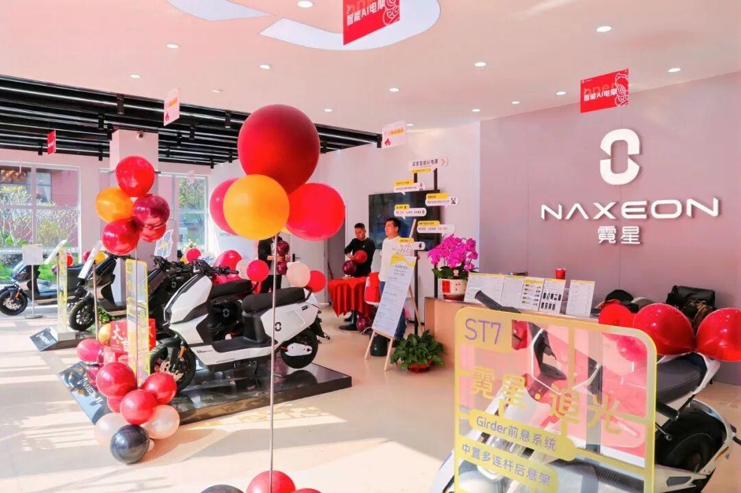 [大陆车讯]霓星NAXEON 国产电动车布局新格局，原来可以如...9492|小老婆汽機車資訊網