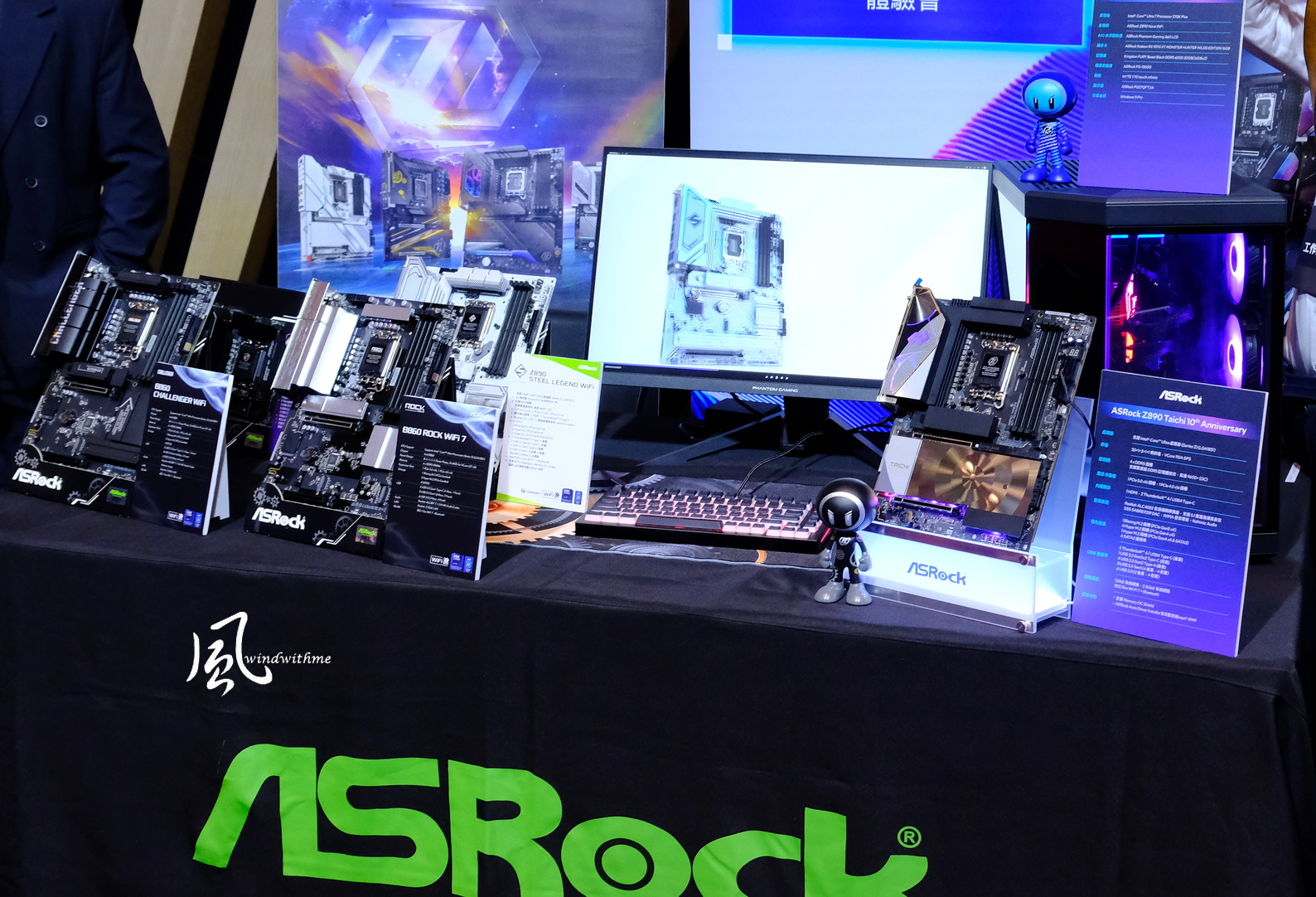 Intel展示最新Core Ultra生態系、系列3筆電與AI PC體驗會3750|小老婆汽機車資訊網