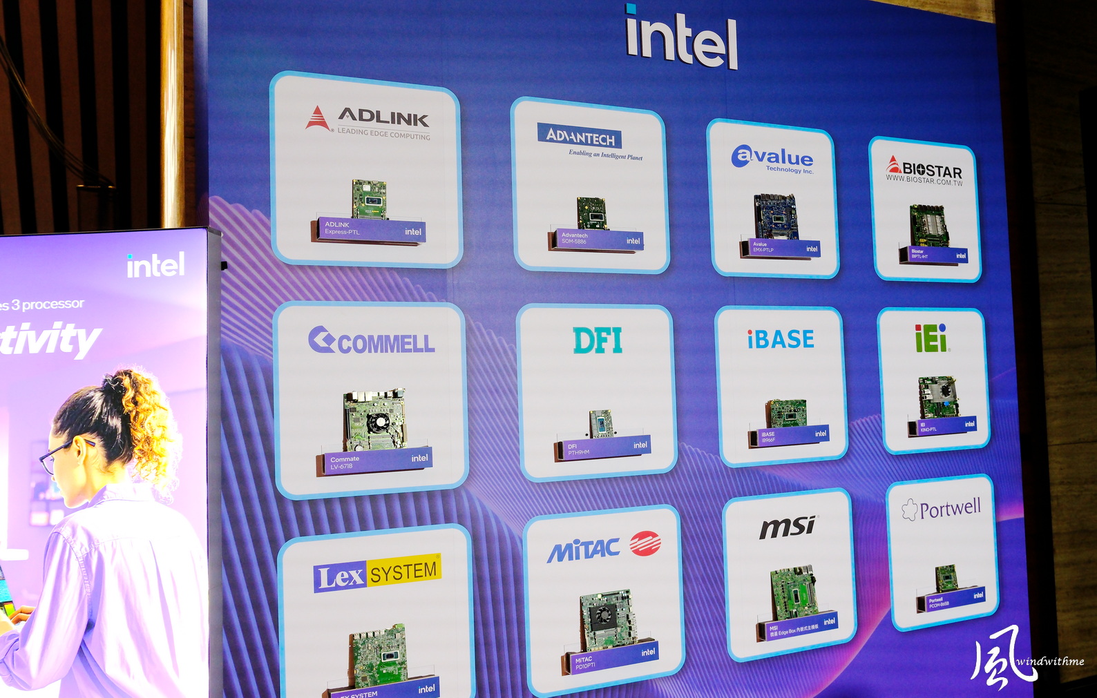 Intel展示最新Core Ultra生態系、系列3筆電與AI PC體驗會4888|小老婆汽機車資訊網