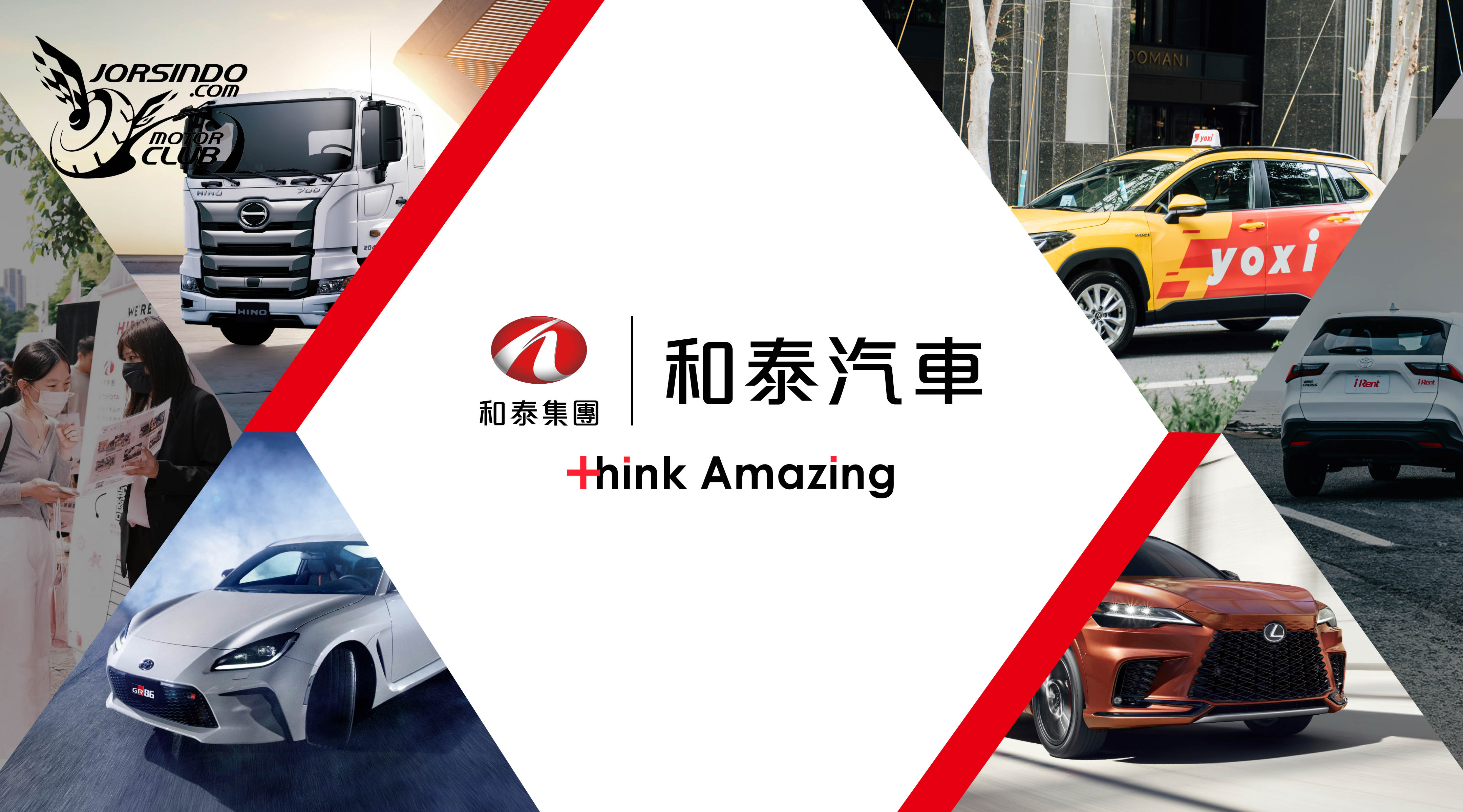 [官方新聞稿]車美仕榮獲日本豐田2025年度最佳用品供應商獎1365|小老婆汽機車資訊網
