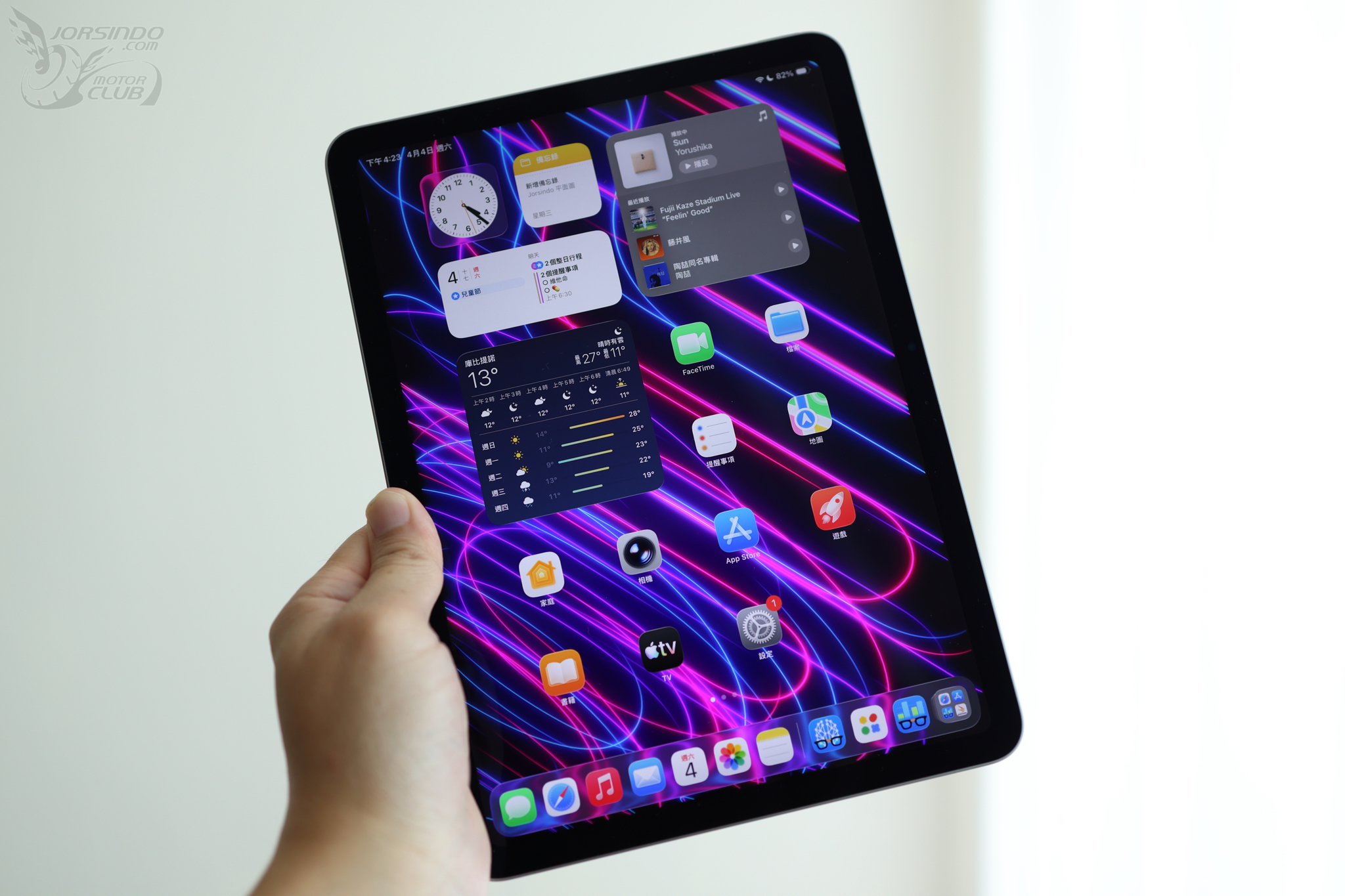 iPad Air (M4) 開箱評測：當算力有了意義7711|小老婆汽機車資訊網