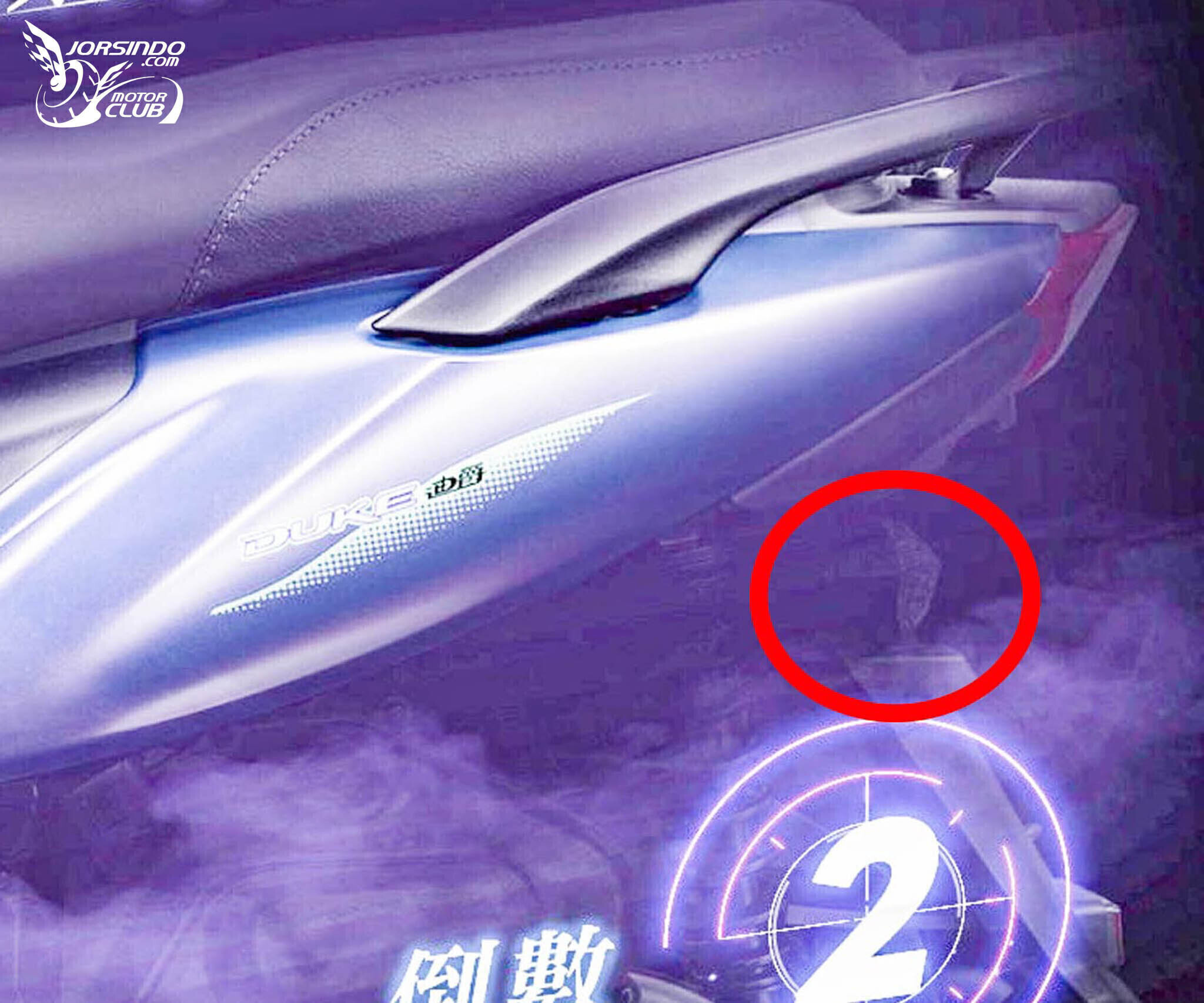 SYM 新車 4/10 即將發表！官方外型預告曝光1927|小老婆汽機車資訊網