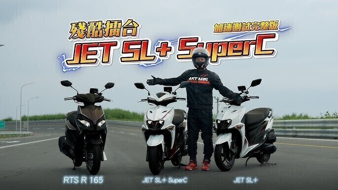 油電 G7 最大馬力曝光！超越自家 KRV 最新旗艦2214|小老婆汽機車資訊網