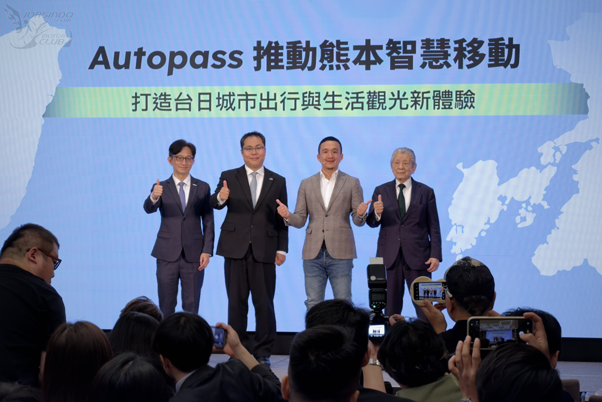 JR 站就能租！Autopass 與日本熊本合推電動二輪租賃服務4803|Autopass,車麻吉,停車服務,停車,熊本縣小老婆汽機車資訊網