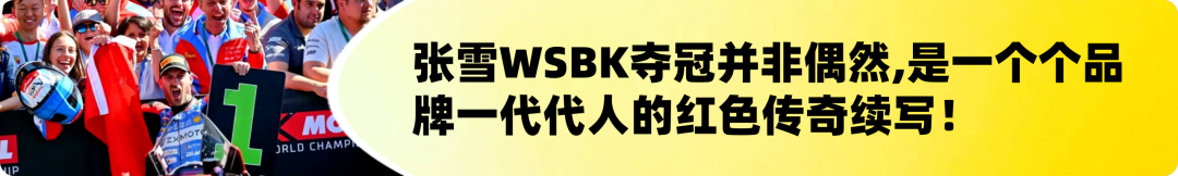 [大陆车讯]豪爵UFR150 VVL可变气门来了，平踏板依旧杳无音讯7791|小老婆汽機車資訊網