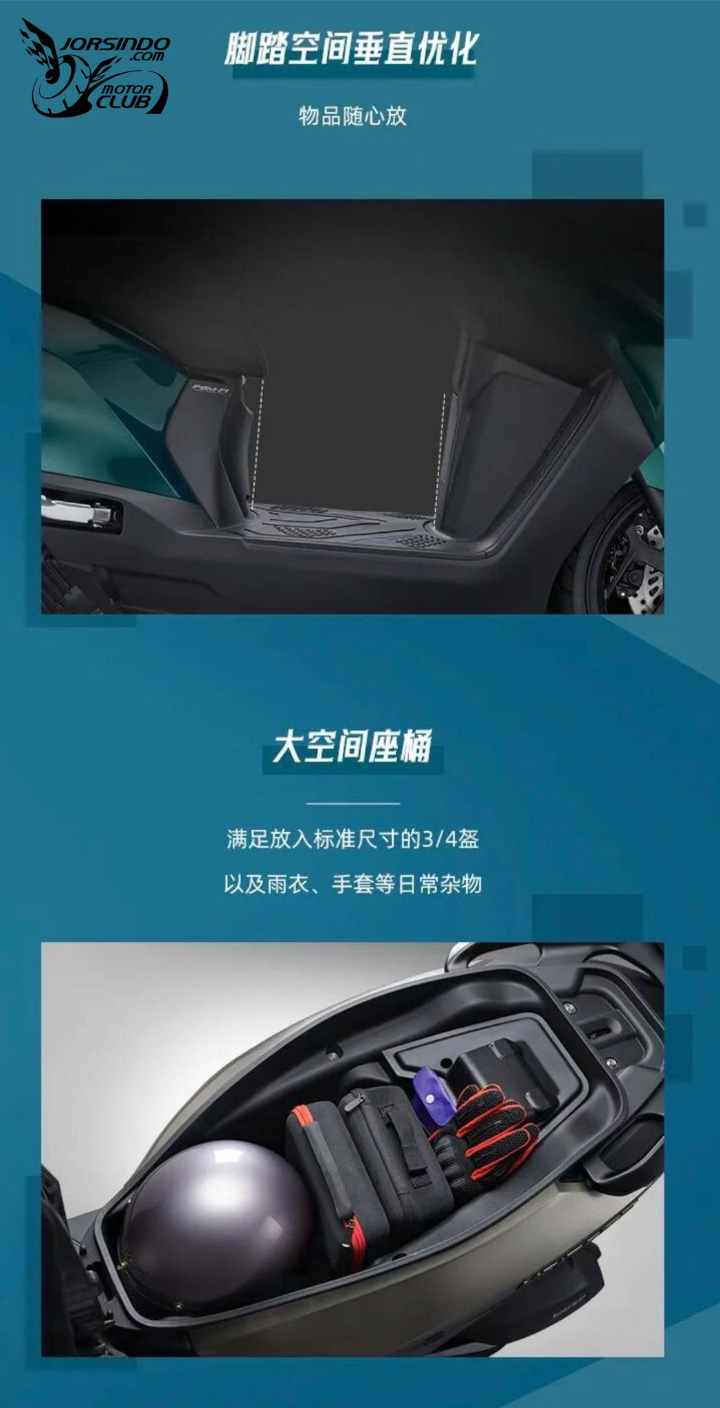台幣 6.2 萬元起！Honda 13 吋運動速克達 NS150ES 正式發表4841|小老婆汽機車資訊網