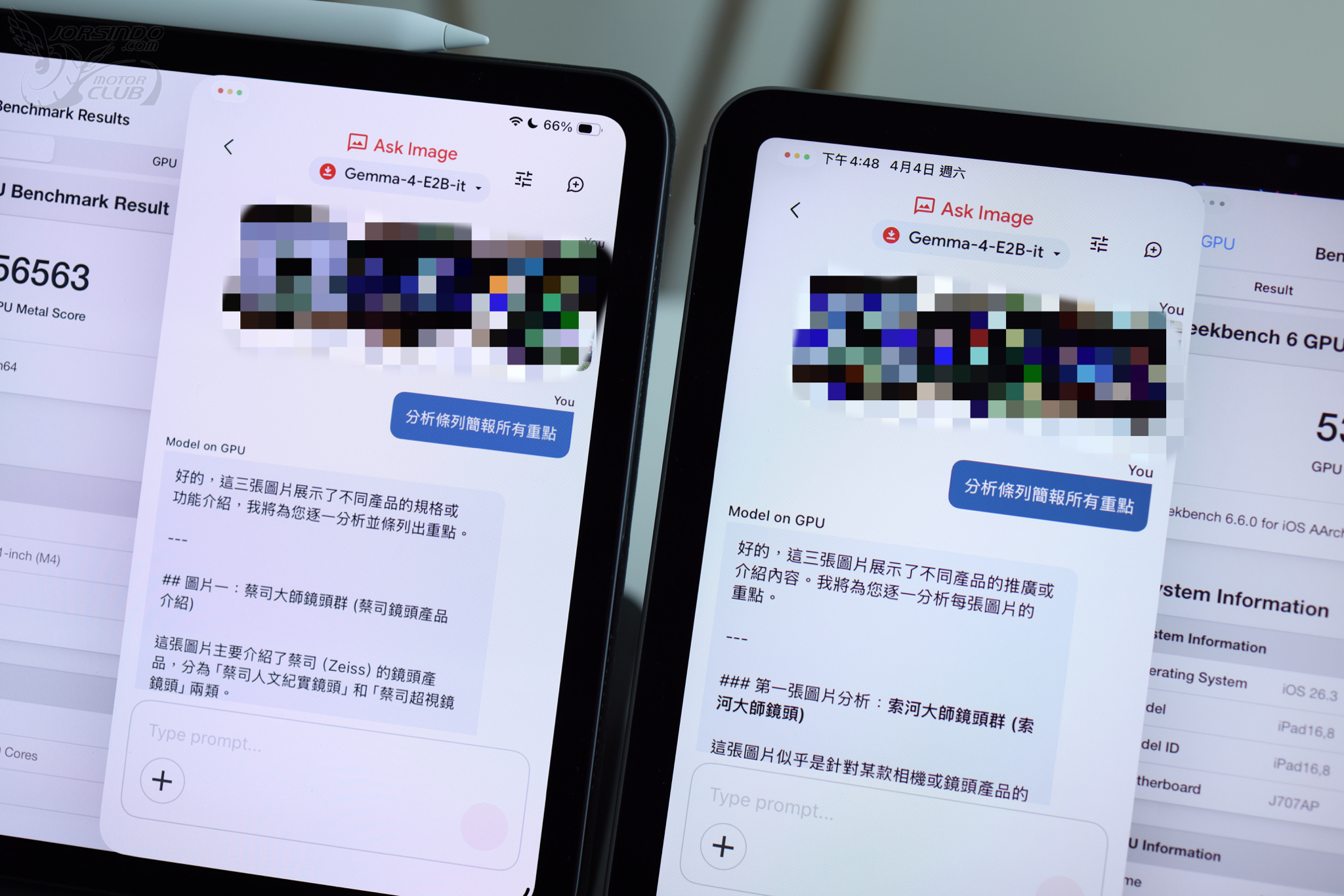 iPad Air (M4) 開箱評測：當算力有了意義271|小老婆汽機車資訊網