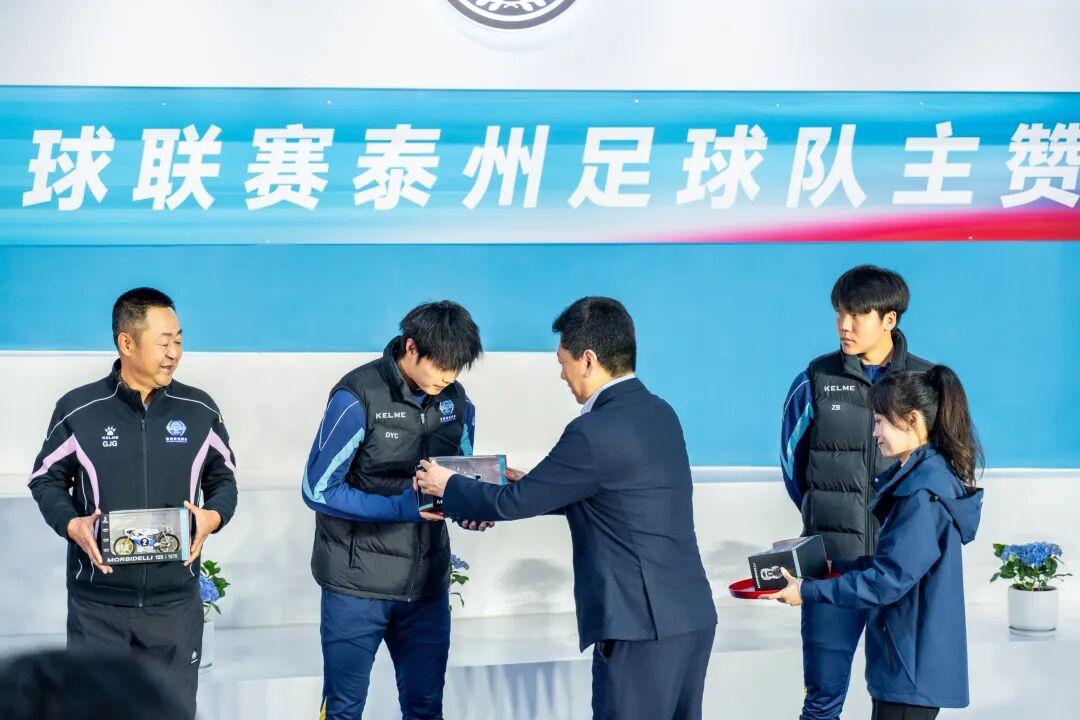 [大陆车讯]跨越两轮与绿茵的深度携手，当易行时代遇上苏...1902|小老婆汽機車資訊網