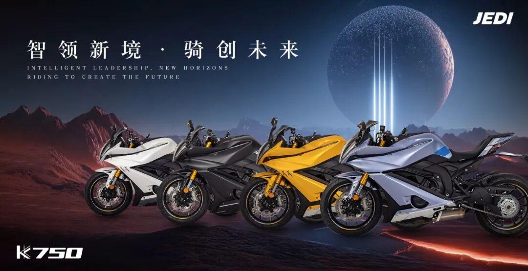 [大陆车讯]听劝且敢给！杰迪更新三款车型，最高降幅高达...2316|小老婆汽機車資訊網
