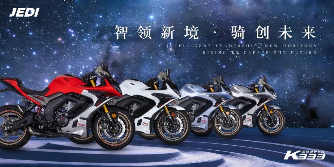 [大陆车讯]听劝且敢给！杰迪更新三款车型，最高降幅高达...3614|小老婆汽機車資訊網