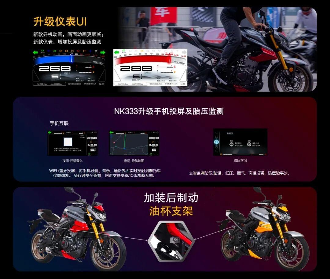 [大陆车讯]听劝且敢给！杰迪更新三款车型，最高降幅高达...6625|小老婆汽機車資訊網