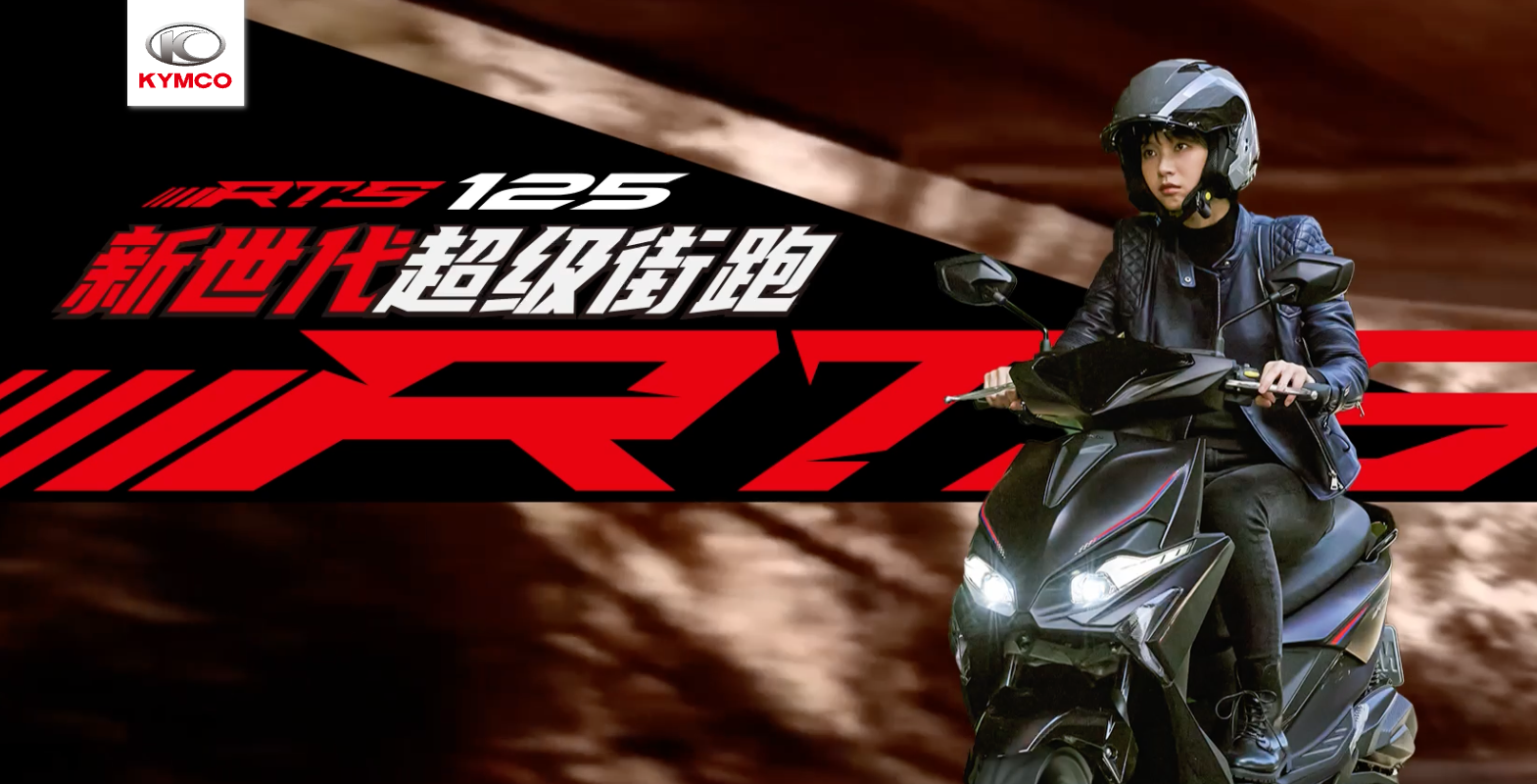 光陽 125 鋼砲神車下架！新款車型有望東山再起？4907|小老婆汽機車資訊網