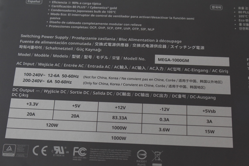 全漢FSP MEGA GM ATX3.1 1000W 80PLUS金牌全模組化電源供應器-旗艦...8474|小老婆汽機車資訊網