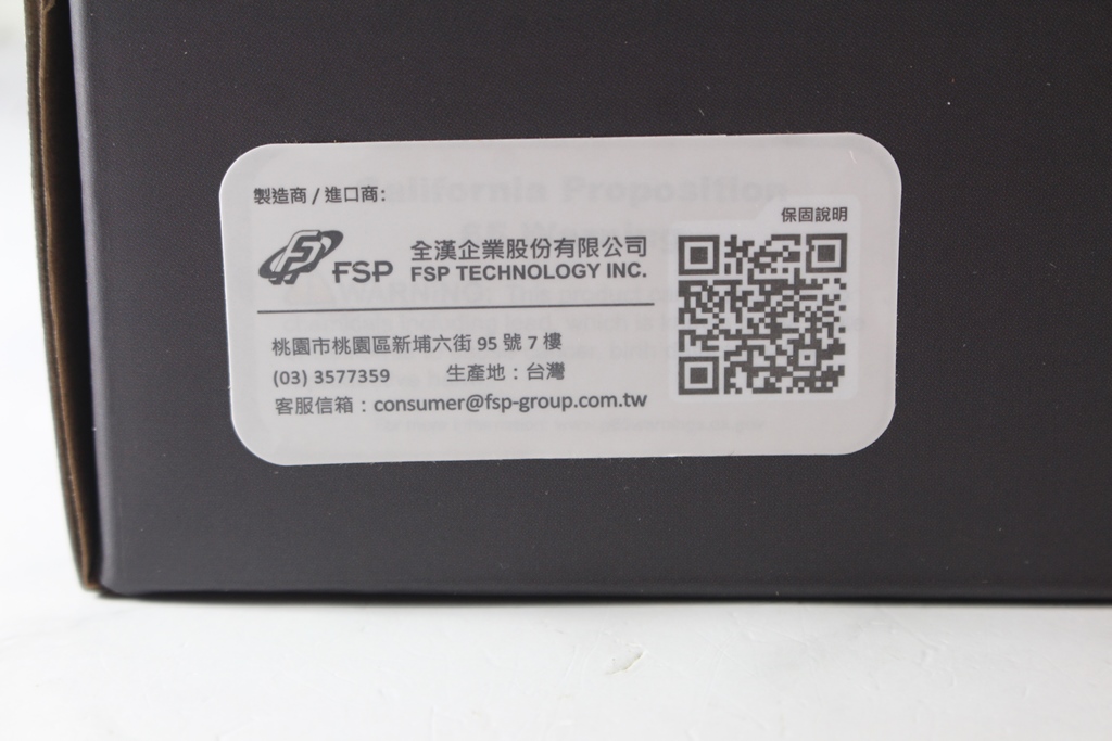 全漢FSP MEGA GM ATX3.1 1000W 80PLUS金牌全模組化電源供應器-旗艦...5943|小老婆汽機車資訊網