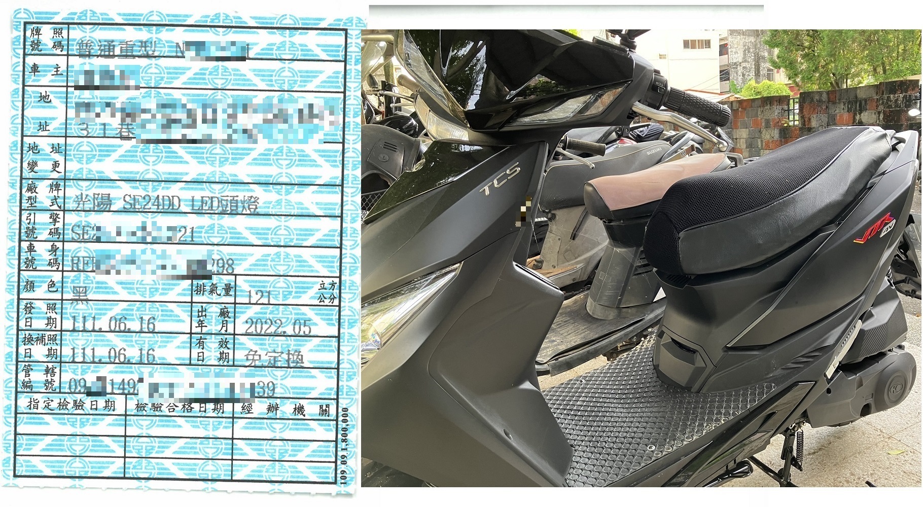 光陽 125 鋼砲神車下架！新款車型有望東山再起？8592|小老婆汽機車資訊網