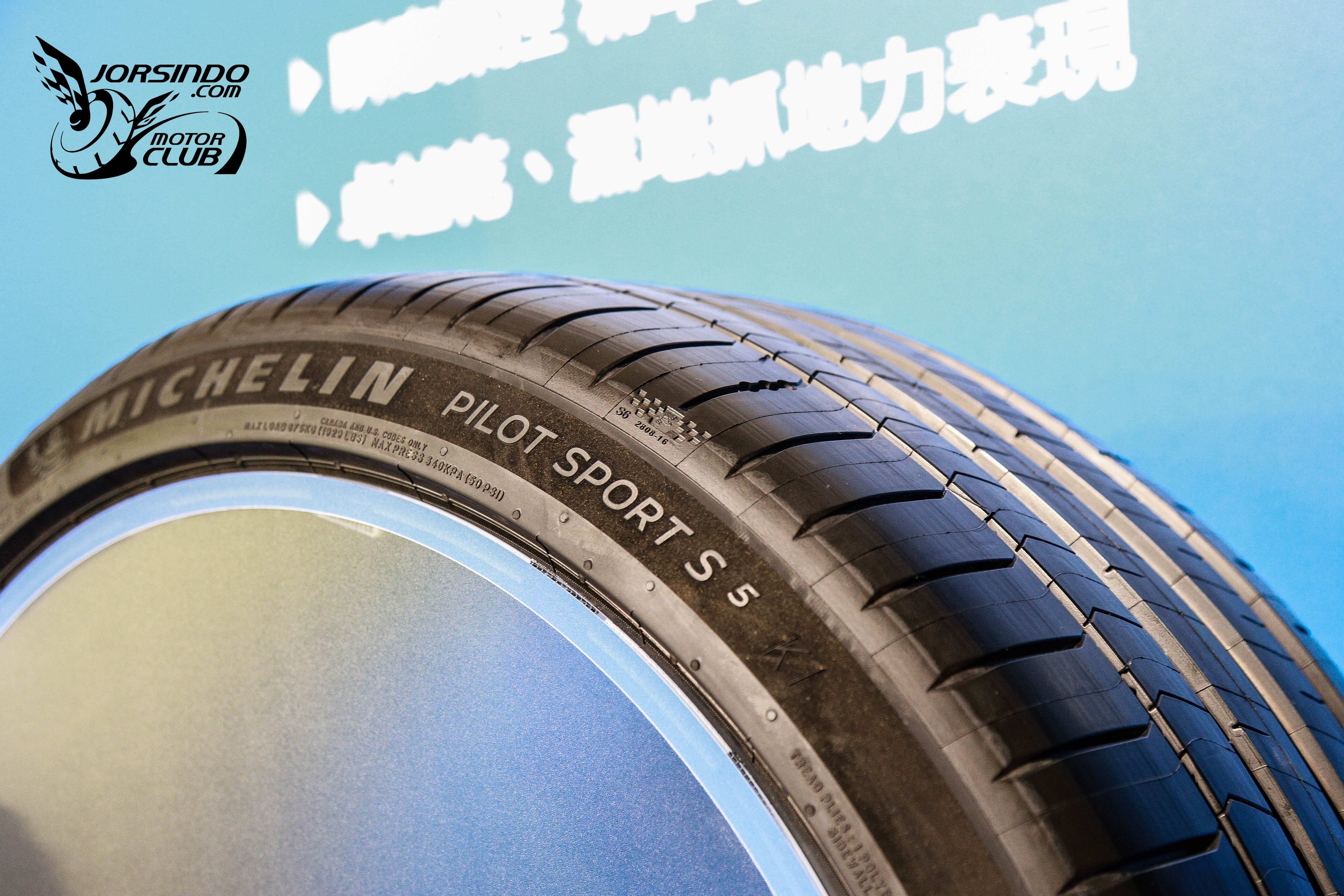 米其林Primacy 5 Energy/PS5 Energy/PSS5抵台，專為EV和性能車而生！6702|小老婆汽機車資訊網