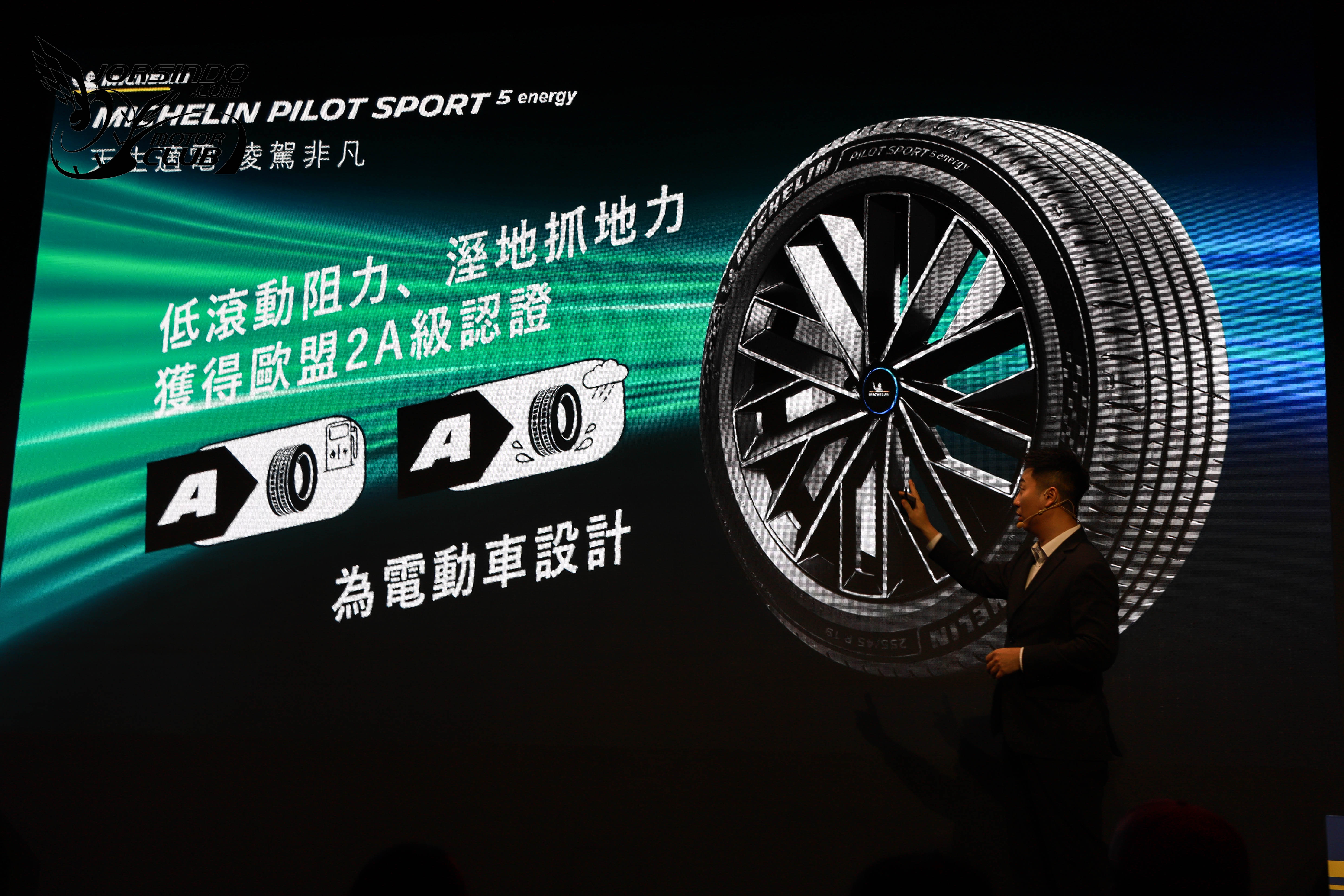 米其林Primacy 5 Energy/PS5 Energy/PSS5抵台，專為EV和性能車而生！1786|小老婆汽機車資訊網