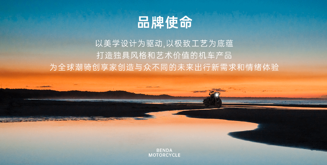 [大陆车讯]25,000台！从颜值到技术，奔达CVT如何“夯爆”小...2221|小老婆汽機車資訊網