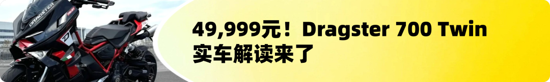 [大陆车讯]25,000台！从颜值到技术，奔达CVT如何“夯爆”小...9004|小老婆汽機車資訊網