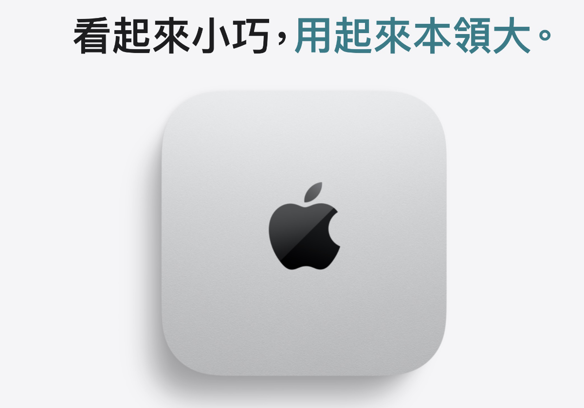 不是拼錯！價位更殺的 Mac Neo 可能成為蘋果新「救世主」？5404|Mac Neo,MacBook Neo,Apple,蘋果小老婆汽機車資訊網