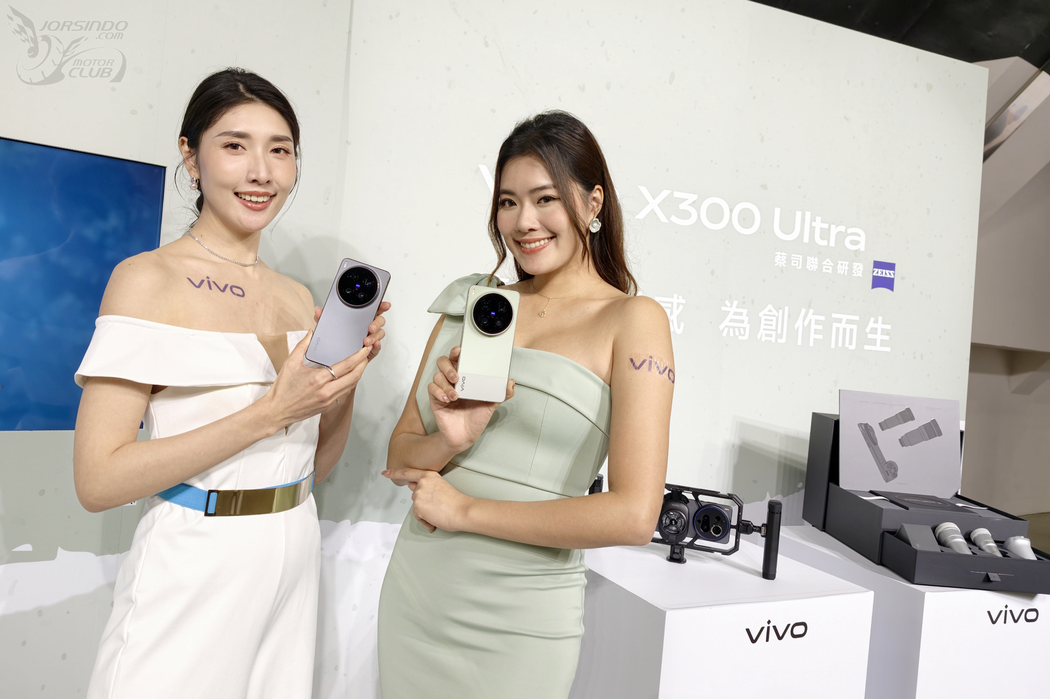 守住 4 字頭！vivo X300 Ultra 在台發表，超美型 X300 FE 同步登場7866|vivo X300 Ultra,X300 FE,vivo,增距鏡,X300小老婆汽機車資訊網