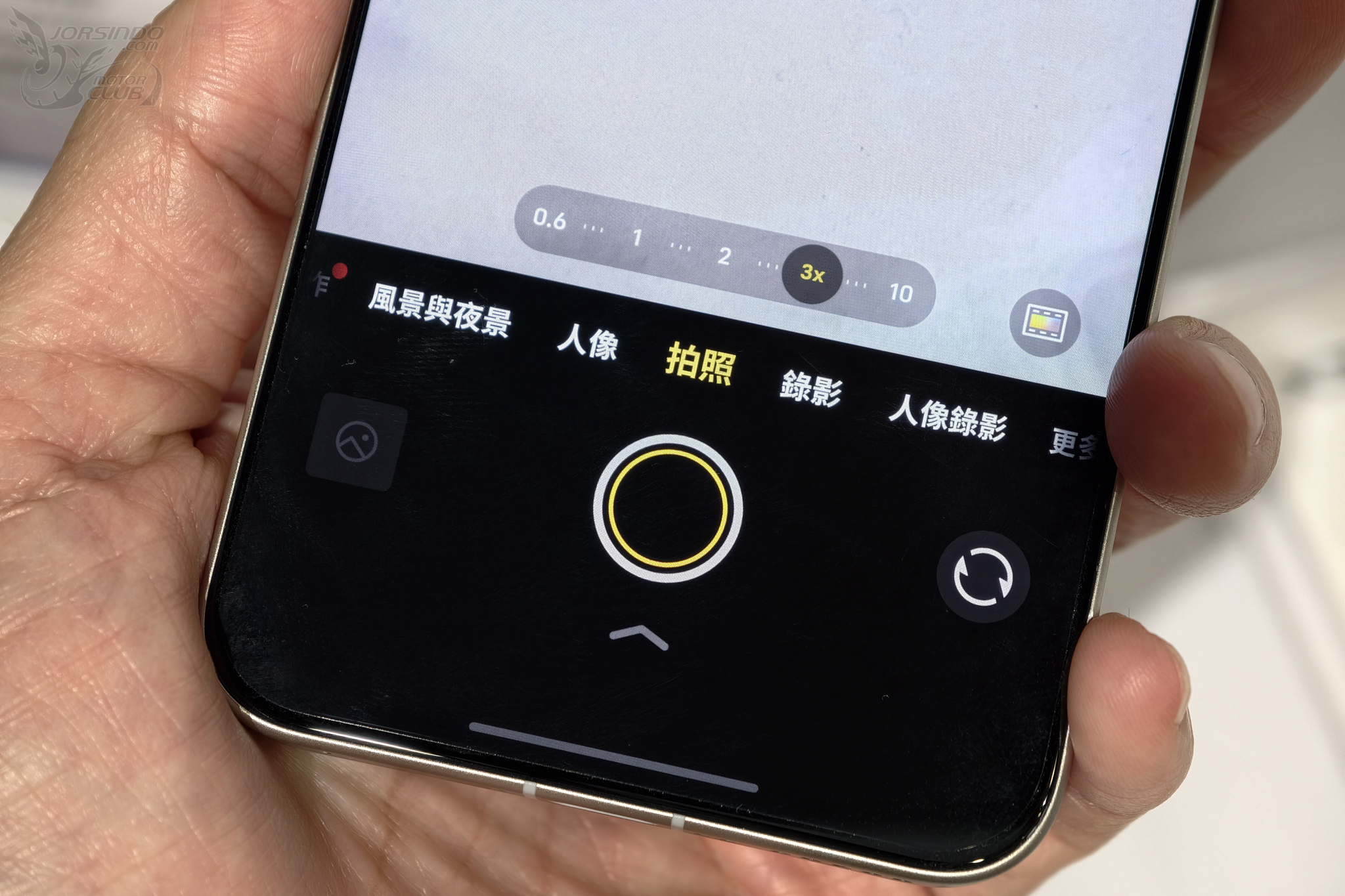 守住 4 字頭！vivo X300 Ultra 在台發表，超美型 X300 FE 同步登場793|vivo X300 Ultra,X300 FE,vivo,增距鏡,X300小老婆汽機車資訊網