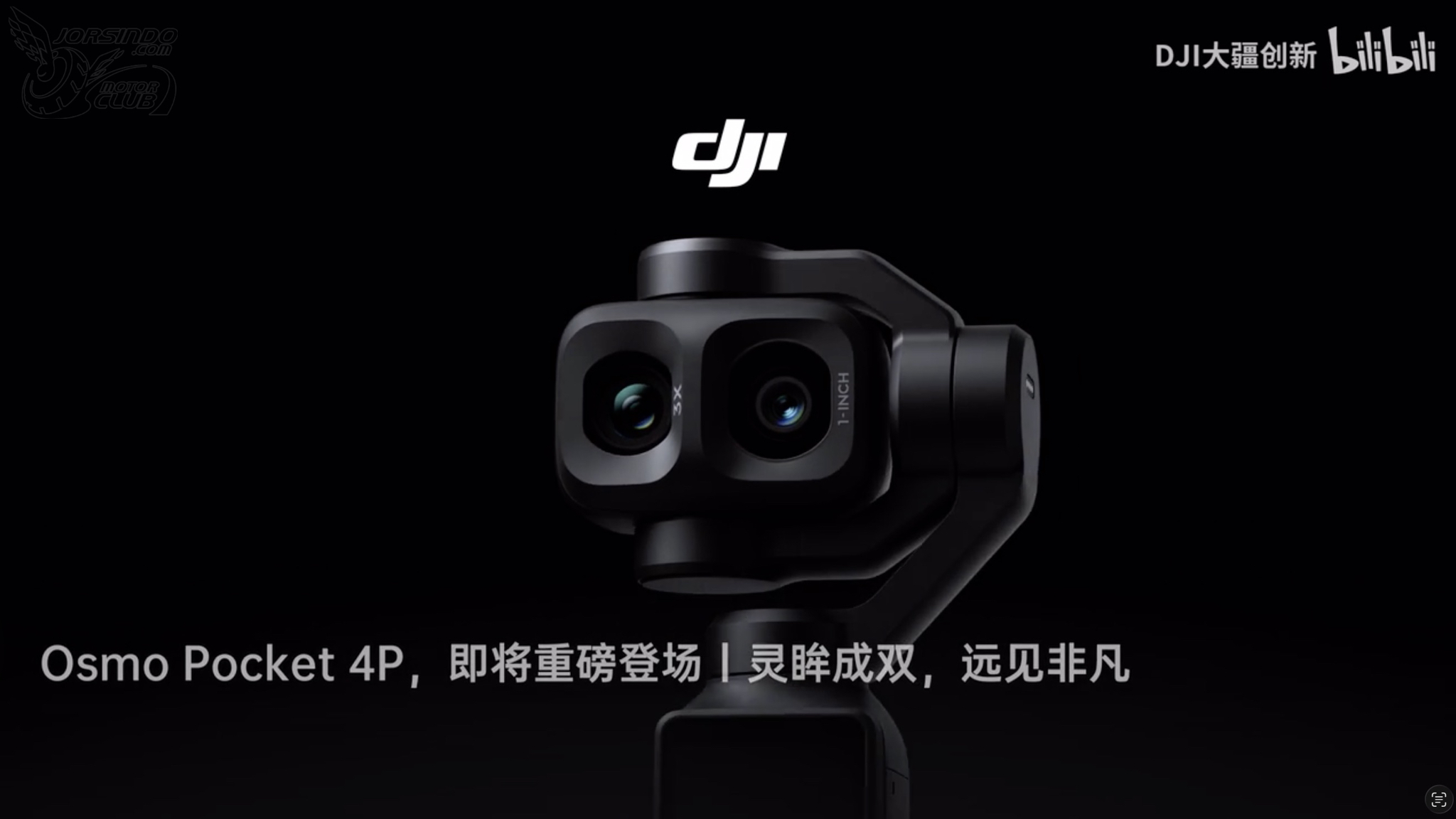DJI Osmo Pocket 4 直升 4K 240fps；DJI Pocket 4P 預告登場9799|DJI,Osmo Pocket 4,DJI Pocket 4小老婆汽機車資訊網
