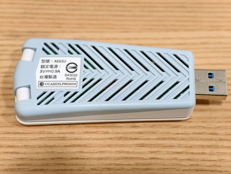 兼具美感與效能的Wi-Fi 7無線網路卡D-Link AE65U開箱試用7235|小老婆汽機車資訊網