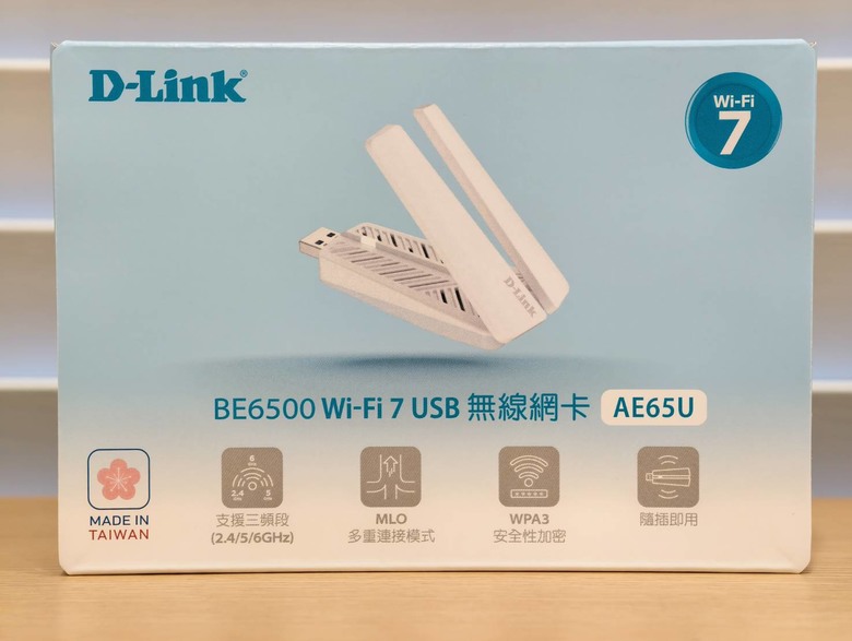 兼具美感與效能的Wi-Fi 7無線網路卡D-Link AE65U開箱試用9771|小老婆汽機車資訊網