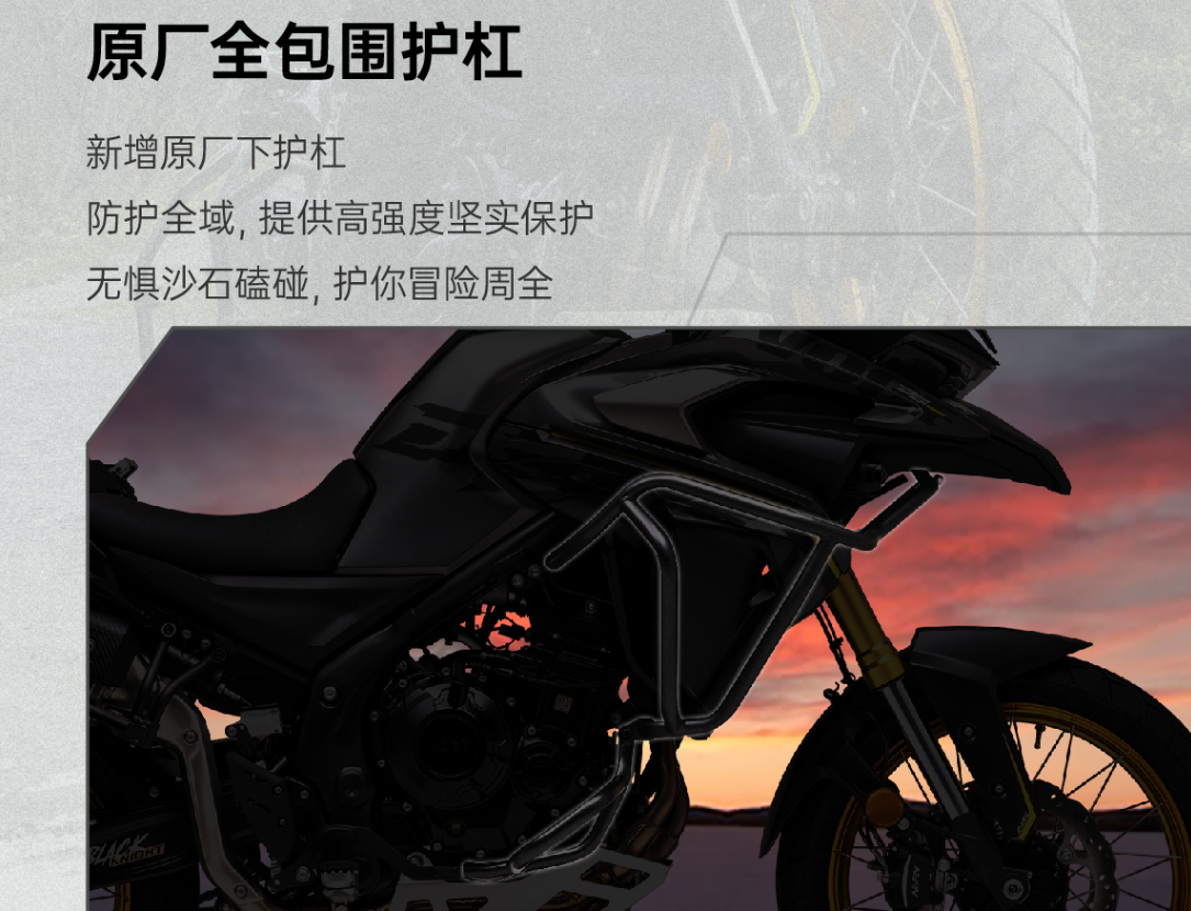[大陆车讯]30,980元起！新款DS625X“王炸”来袭，中排量全电...7312|小老婆汽機車資訊網