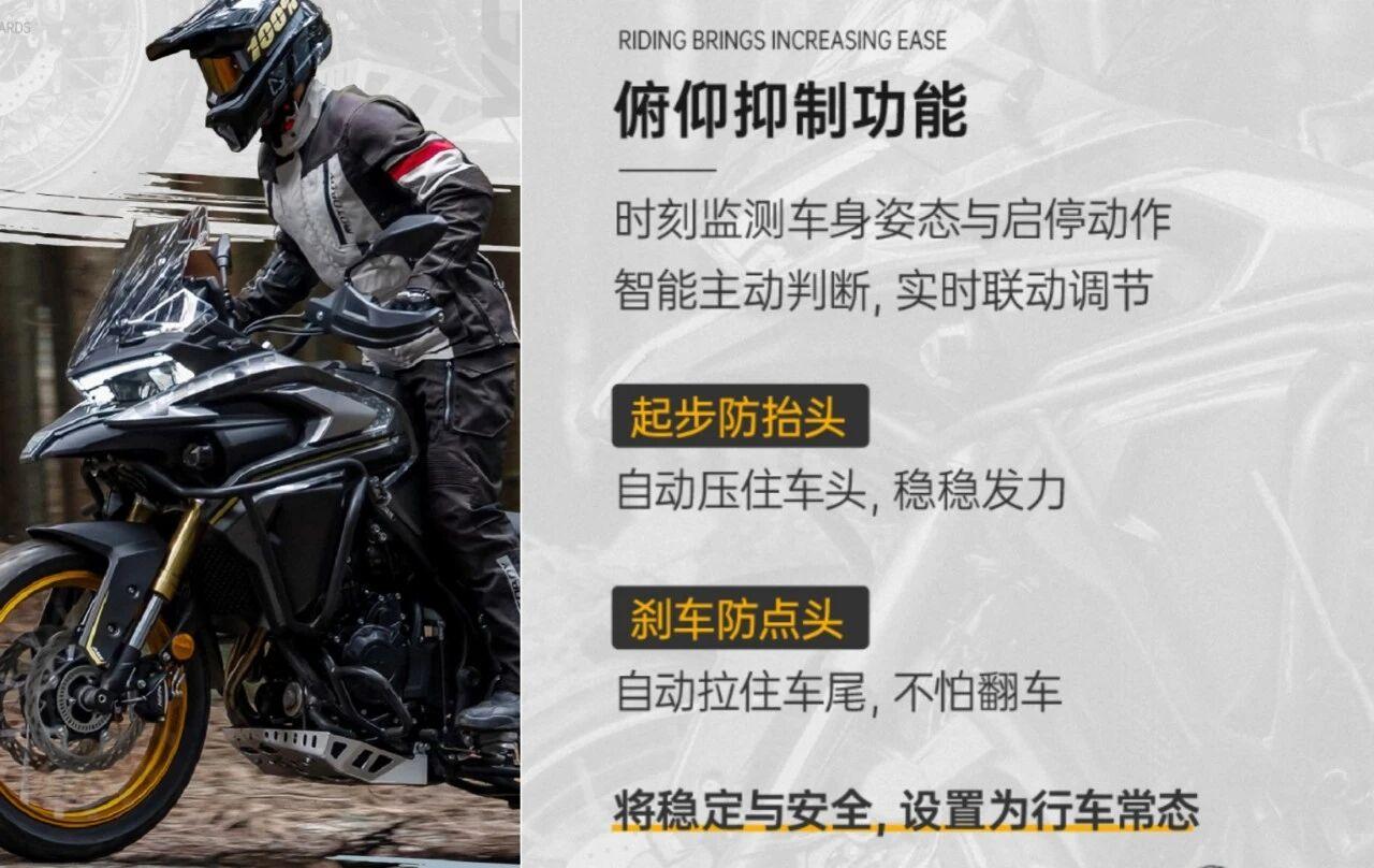 [大陆车讯]30,980元起！新款DS625X“王炸”来袭，中排量全电...674|小老婆汽機車資訊網