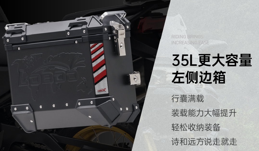 [大陆车讯]30,980元起！新款DS625X“王炸”来袭，中排量全电...3436|小老婆汽機車資訊網