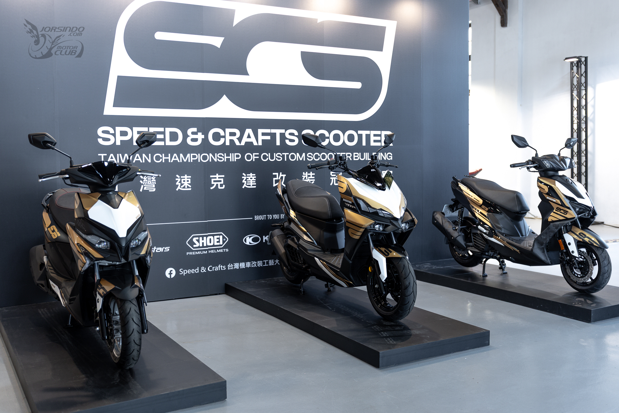 最帥速克達都在這！Speed &amp; Crafts 速可達改裝工藝大展6704|小老婆汽機車資訊網